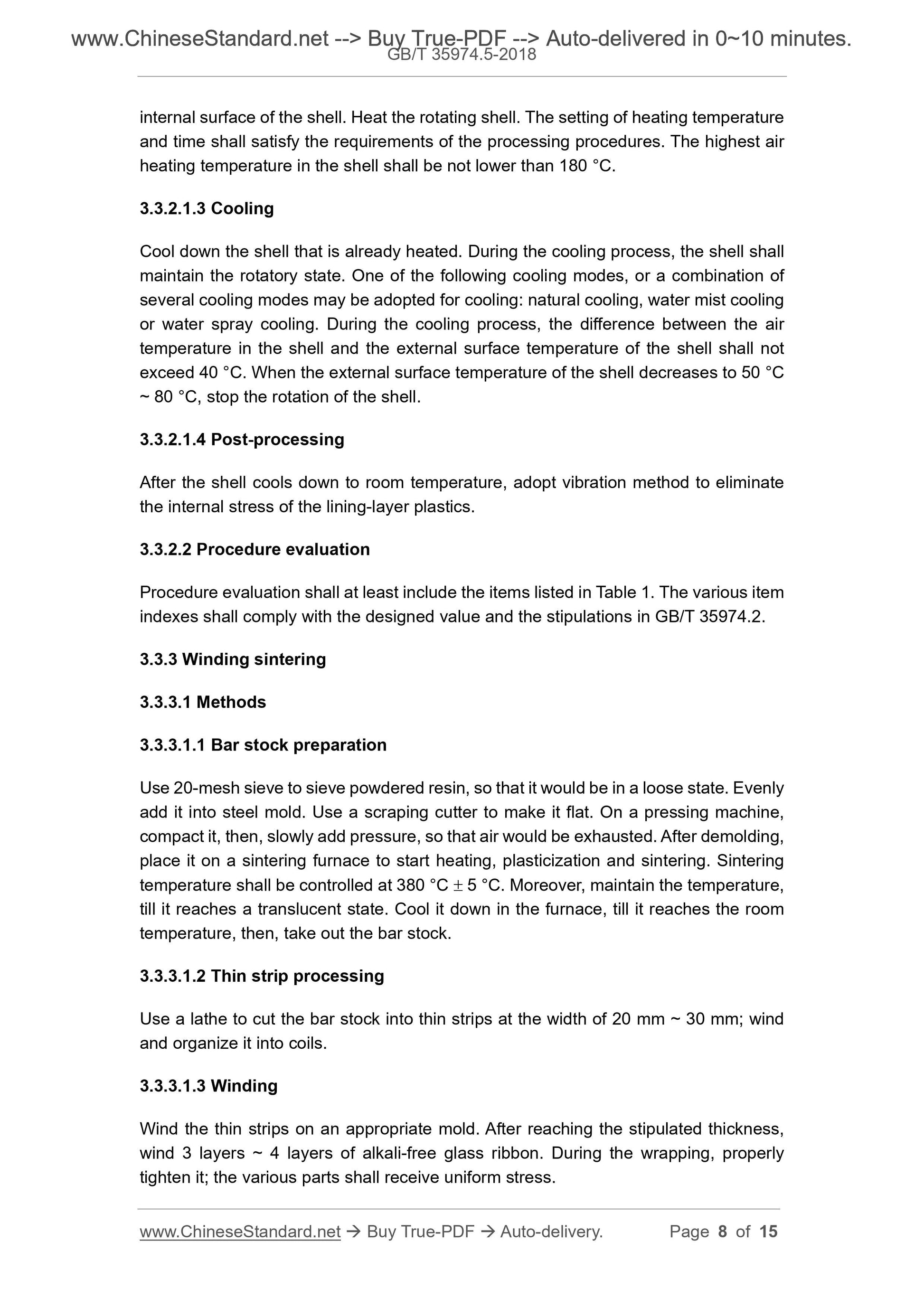 GB/T 35974.5-2018 Page 4