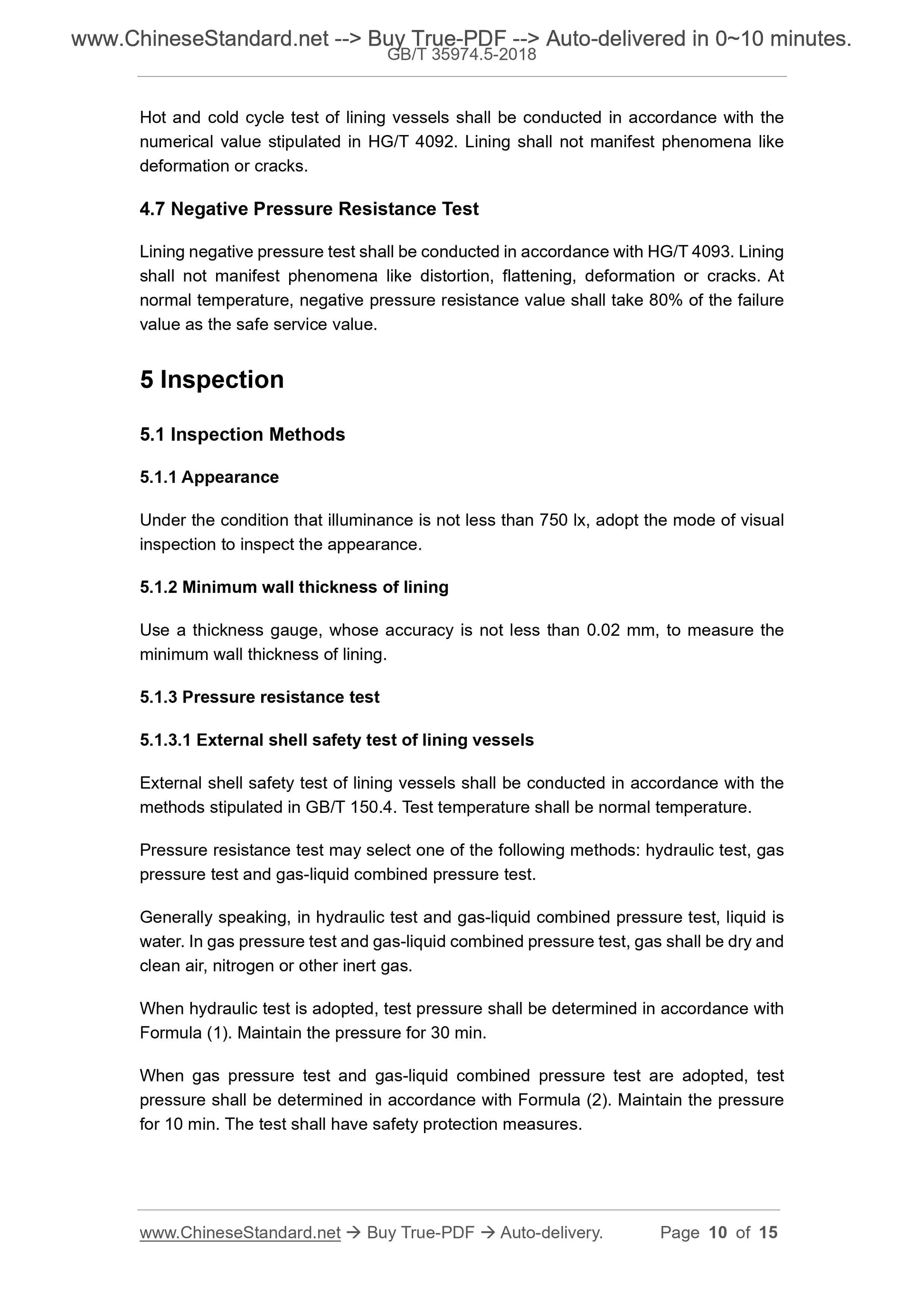 GB/T 35974.5-2018 Page 5