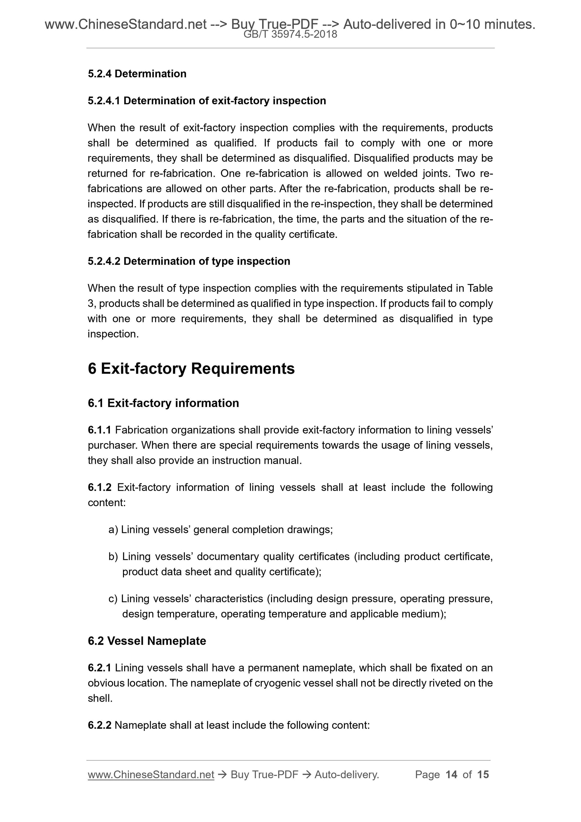 GB/T 35974.5-2018 Page 7