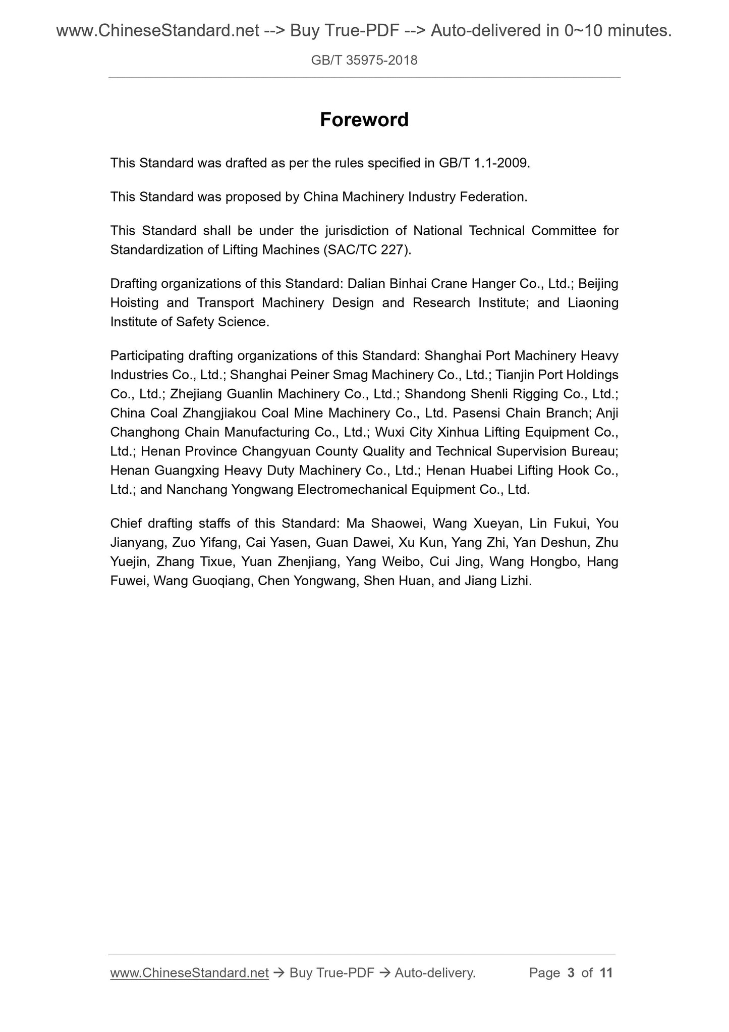 GB/T 35975-2018 Page 3