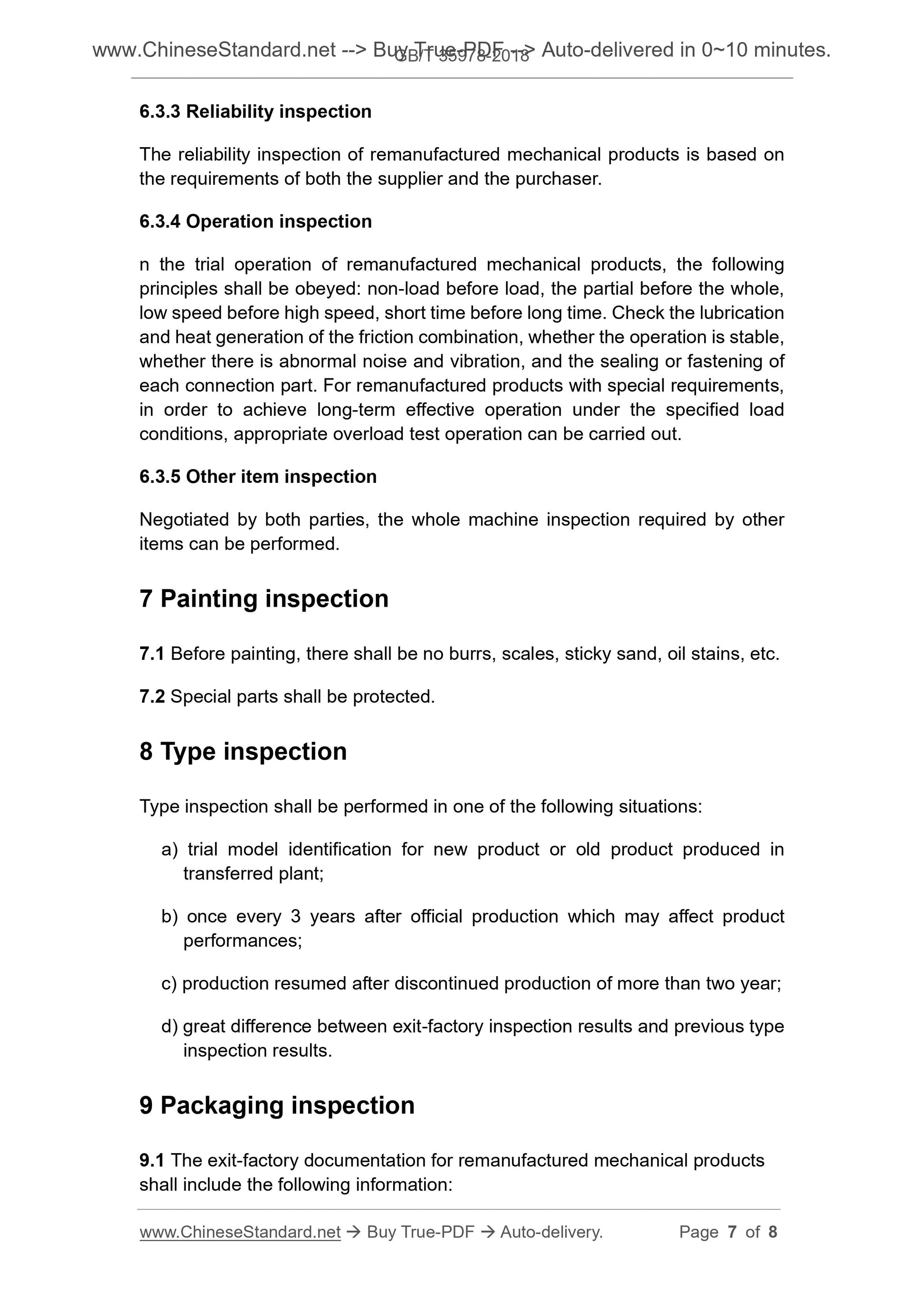 GB/T 35978-2018 Page 5
