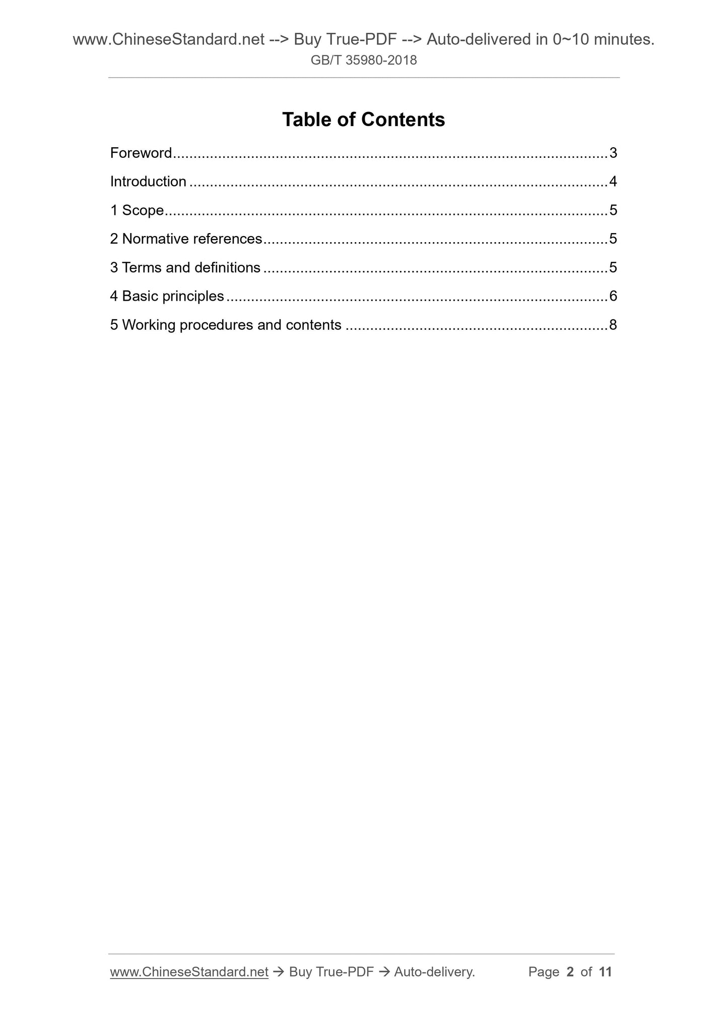 GB/T 35980-2018 Page 2