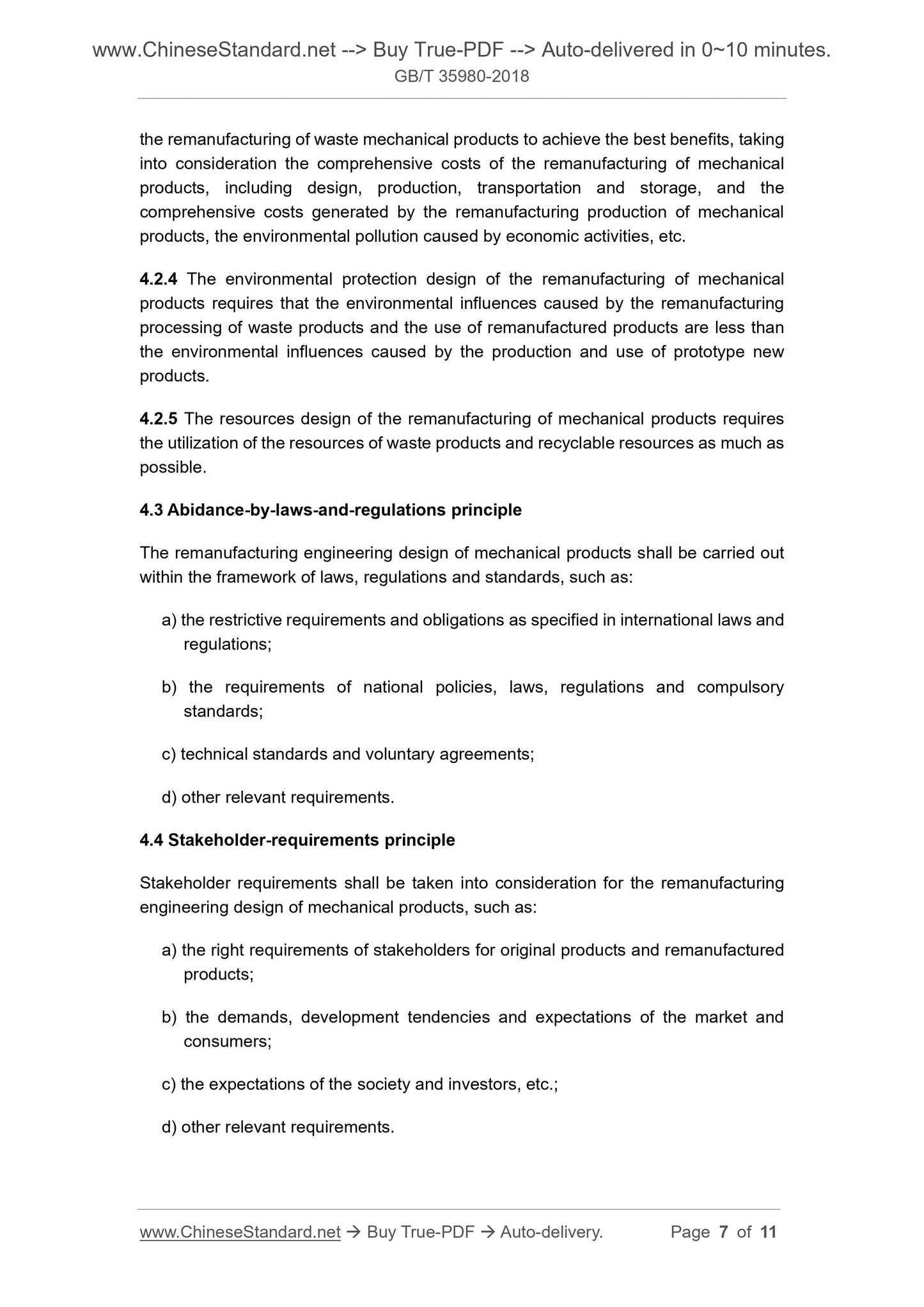 GB/T 35980-2018 Page 5