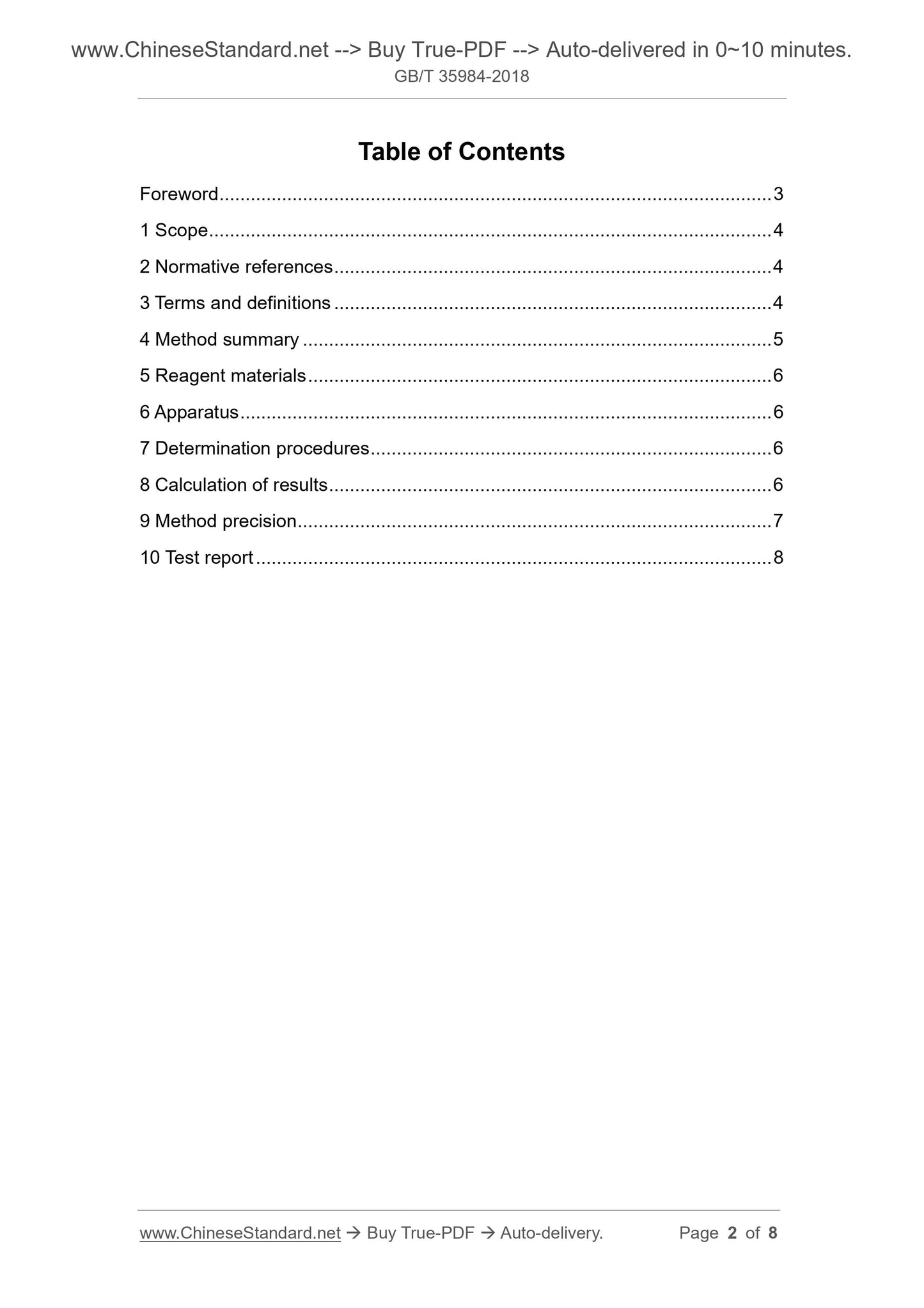 GB/T 35984-2018 Page 2