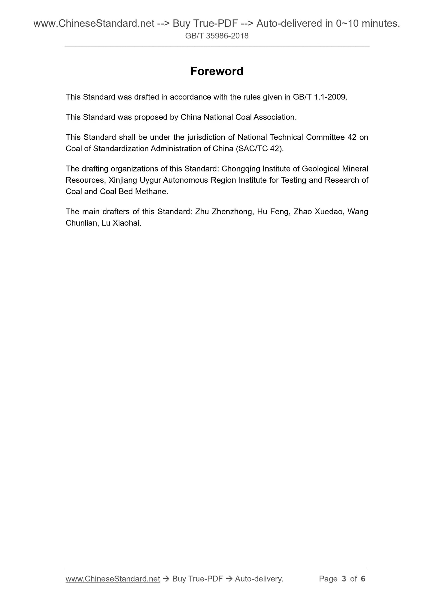 GB/T 35986-2018 Page 3