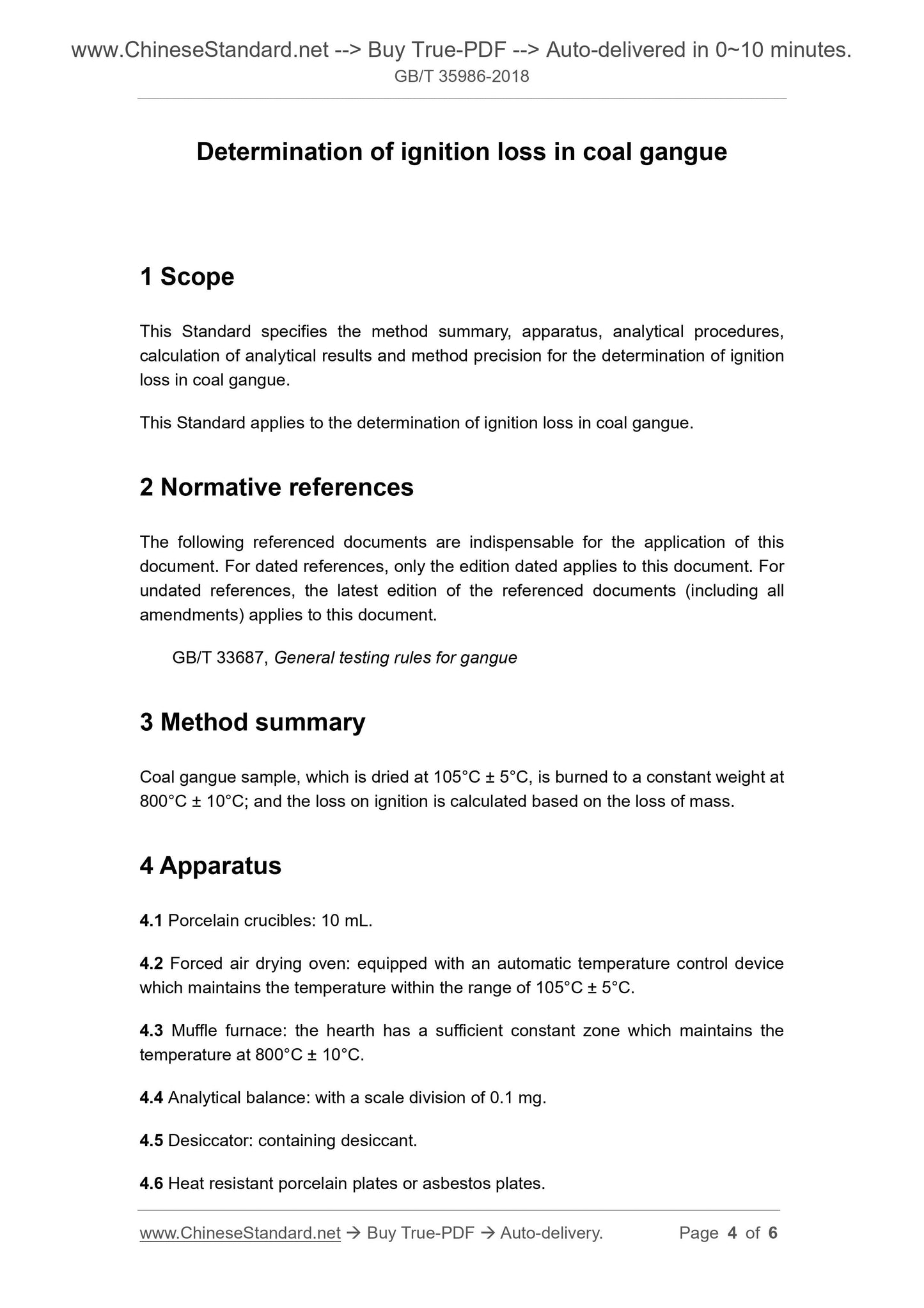 GB/T 35986-2018 Page 4