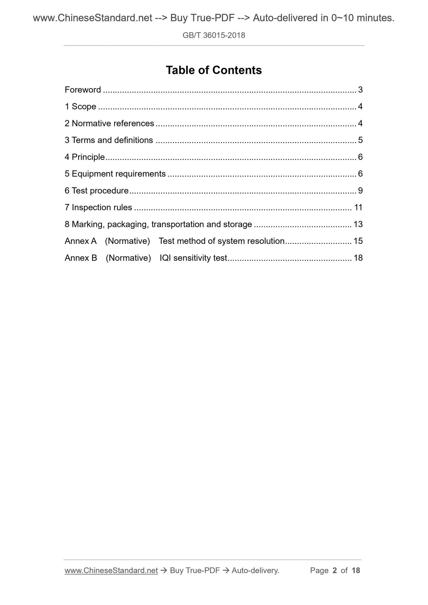 GB/T 36015-2018 Page 2