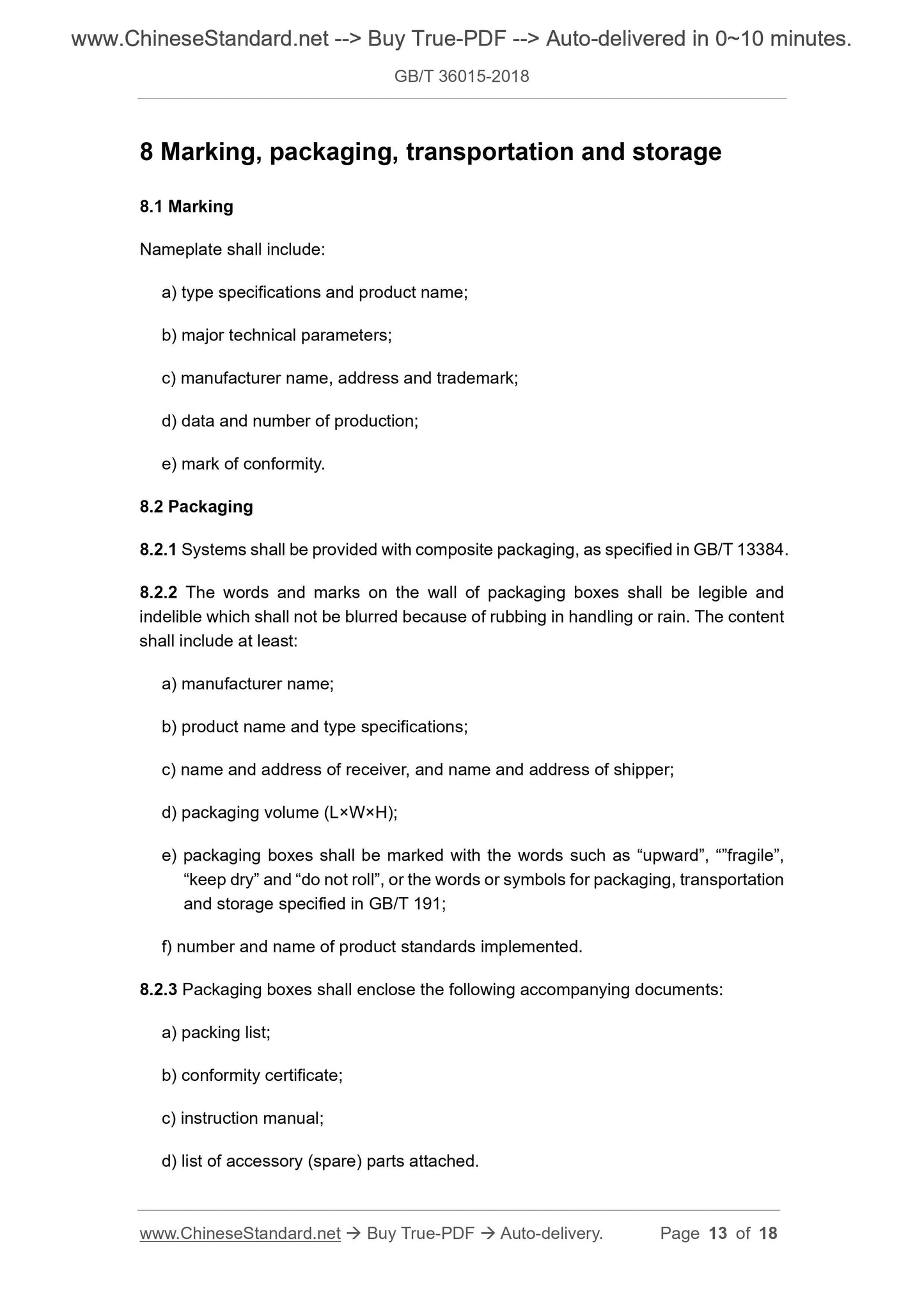 GB/T 36015-2018 Page 7