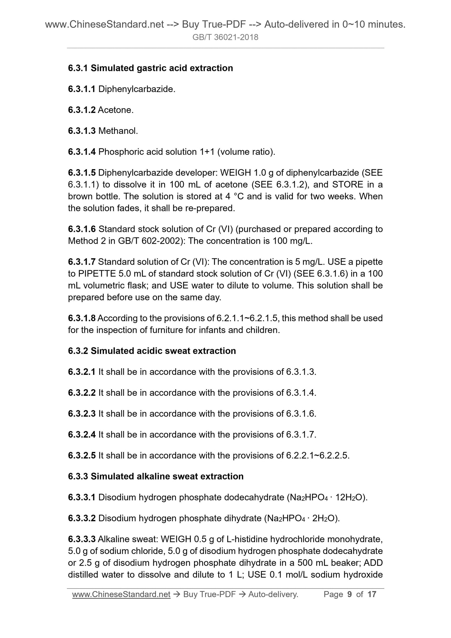 GB/T 36021-2018 Page 5