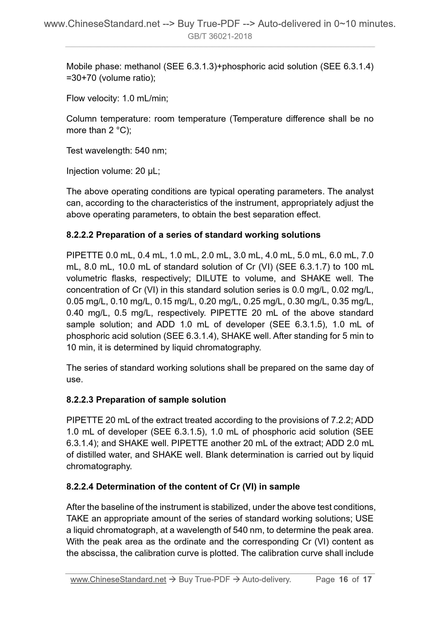 GB/T 36021-2018 Page 7