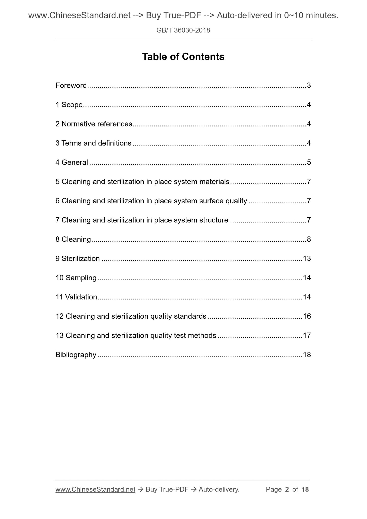 GB/T 36030-2018 Page 2