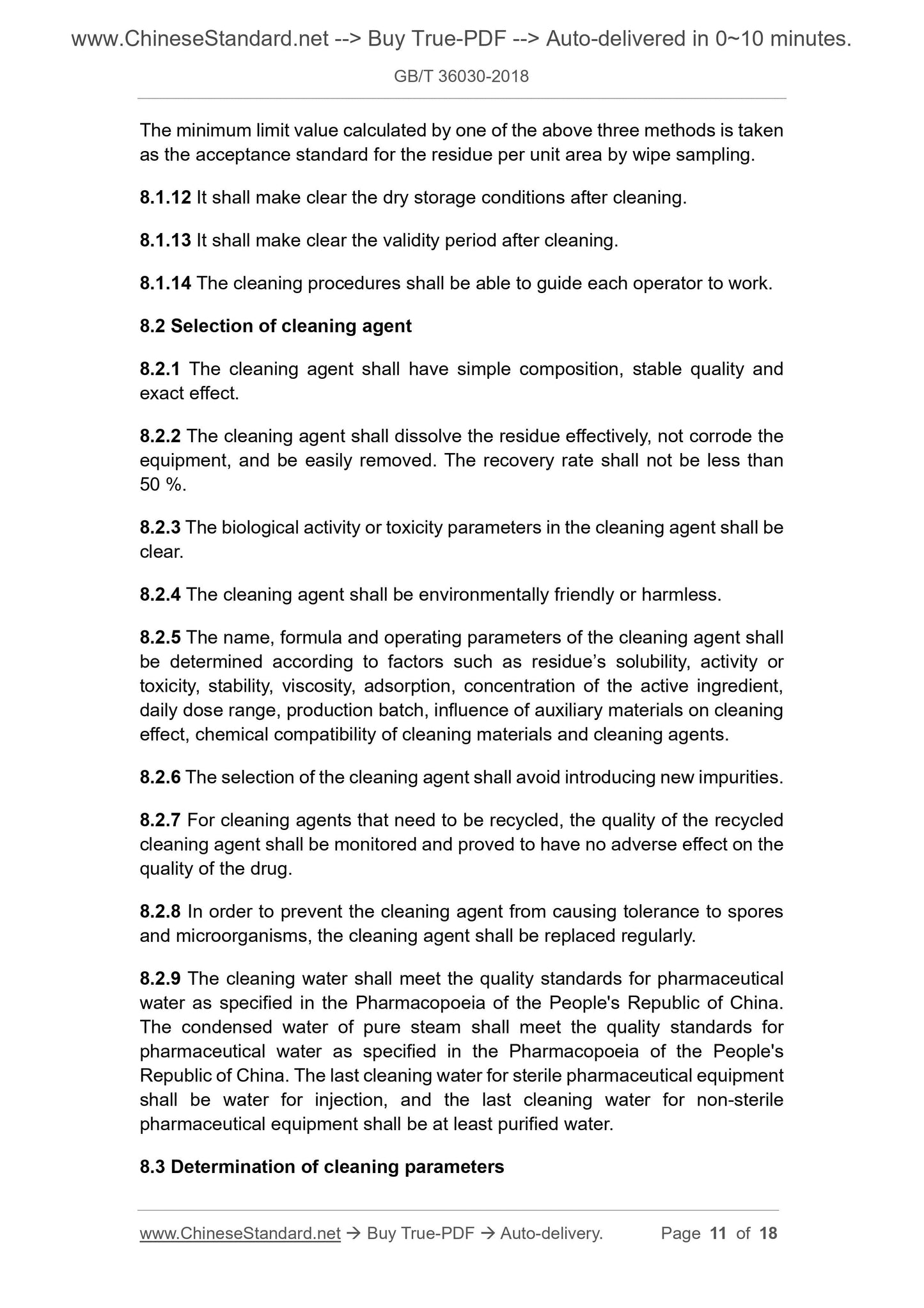 GB/T 36030-2018 Page 5