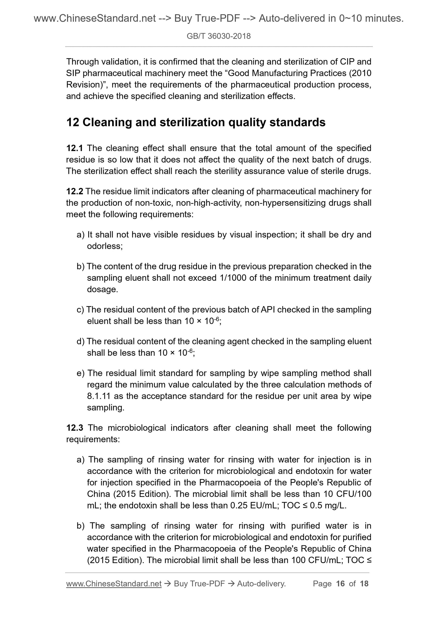 GB/T 36030-2018 Page 7