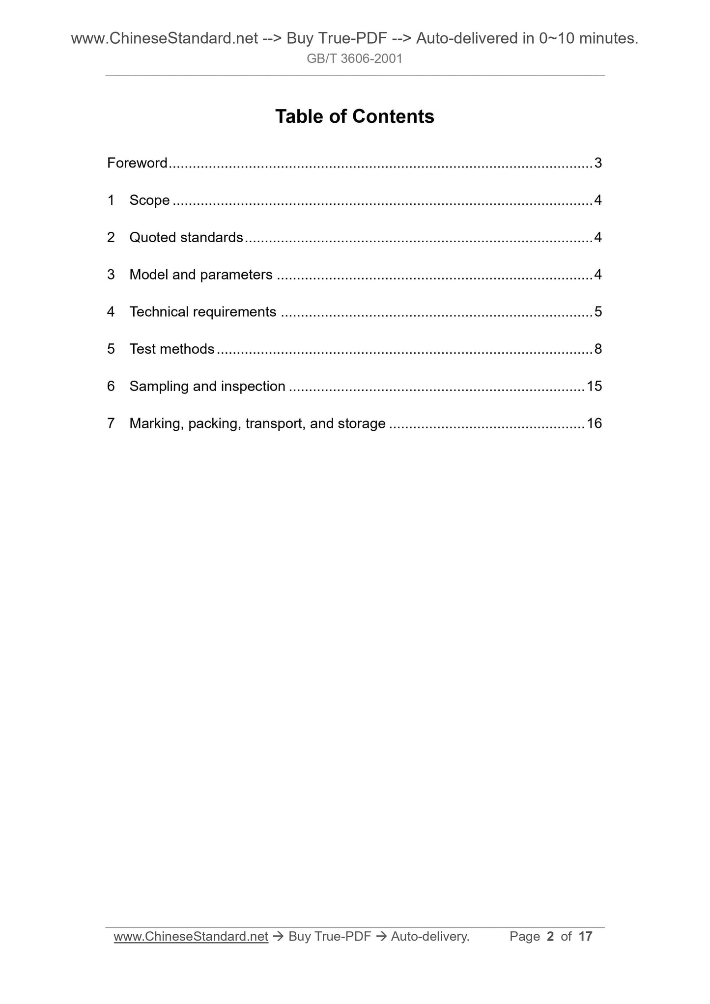 GB/T 3606-2001 Page 2