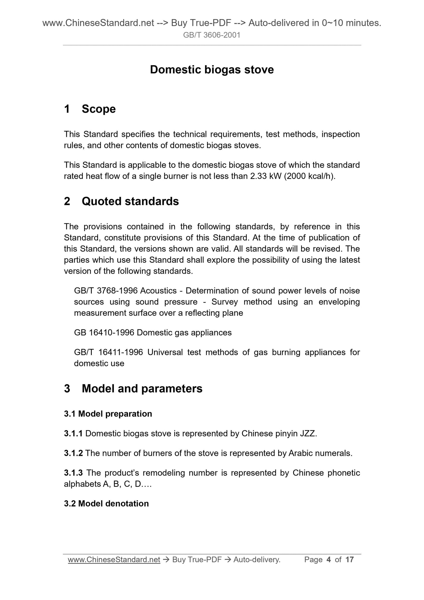 GB/T 3606-2001 Page 3