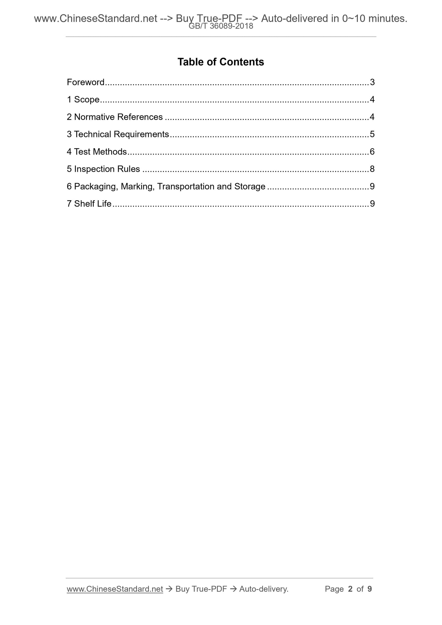 GB/T 36089-2018 Page 2