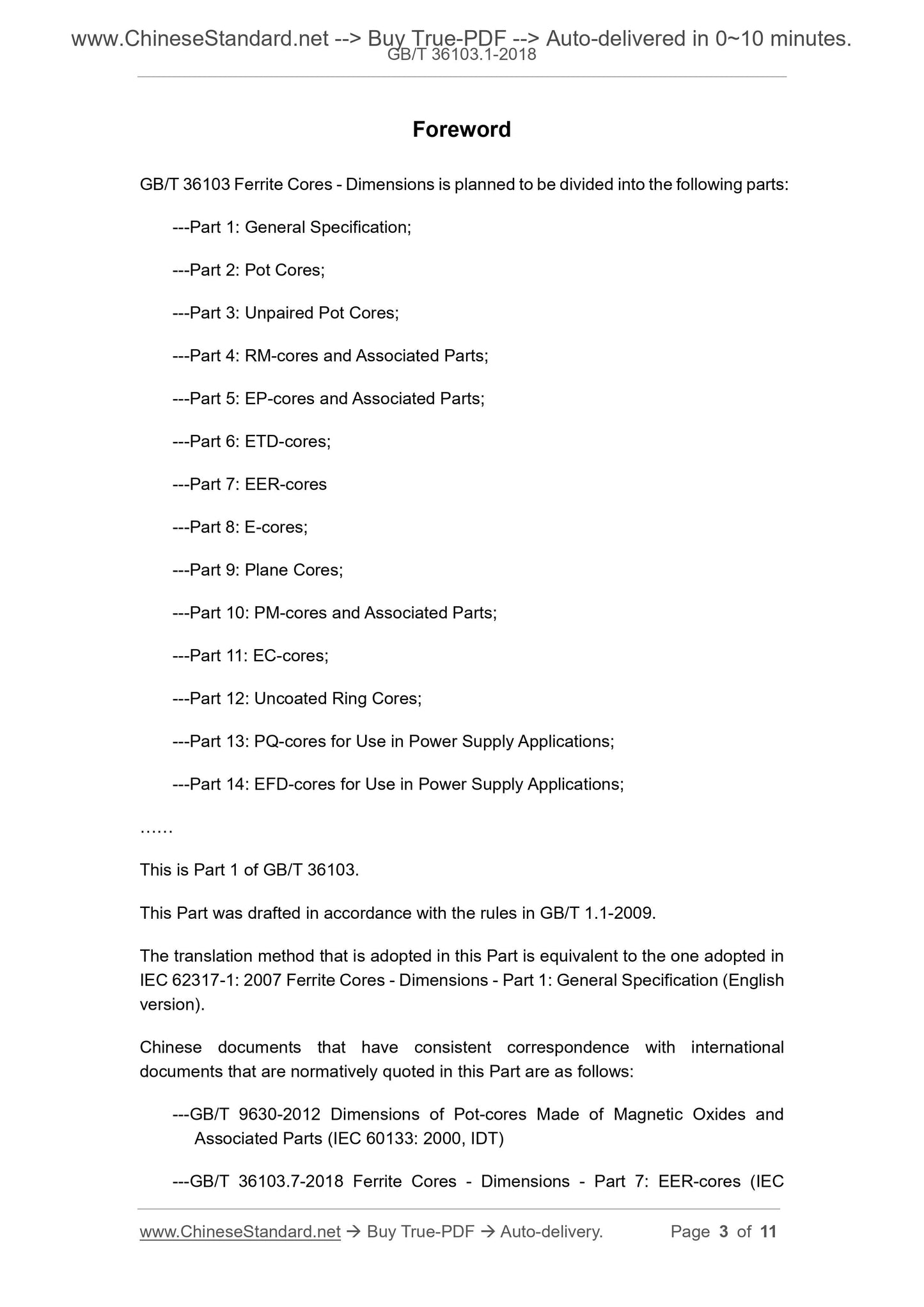 GB/T 36103.1-2018 Page 3