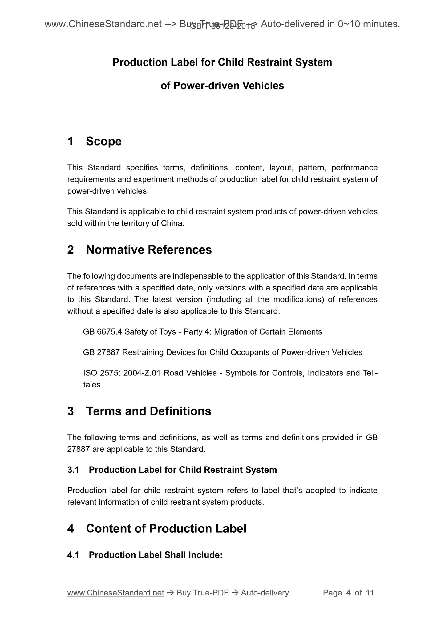 GB/T 36120-2018 Page 3