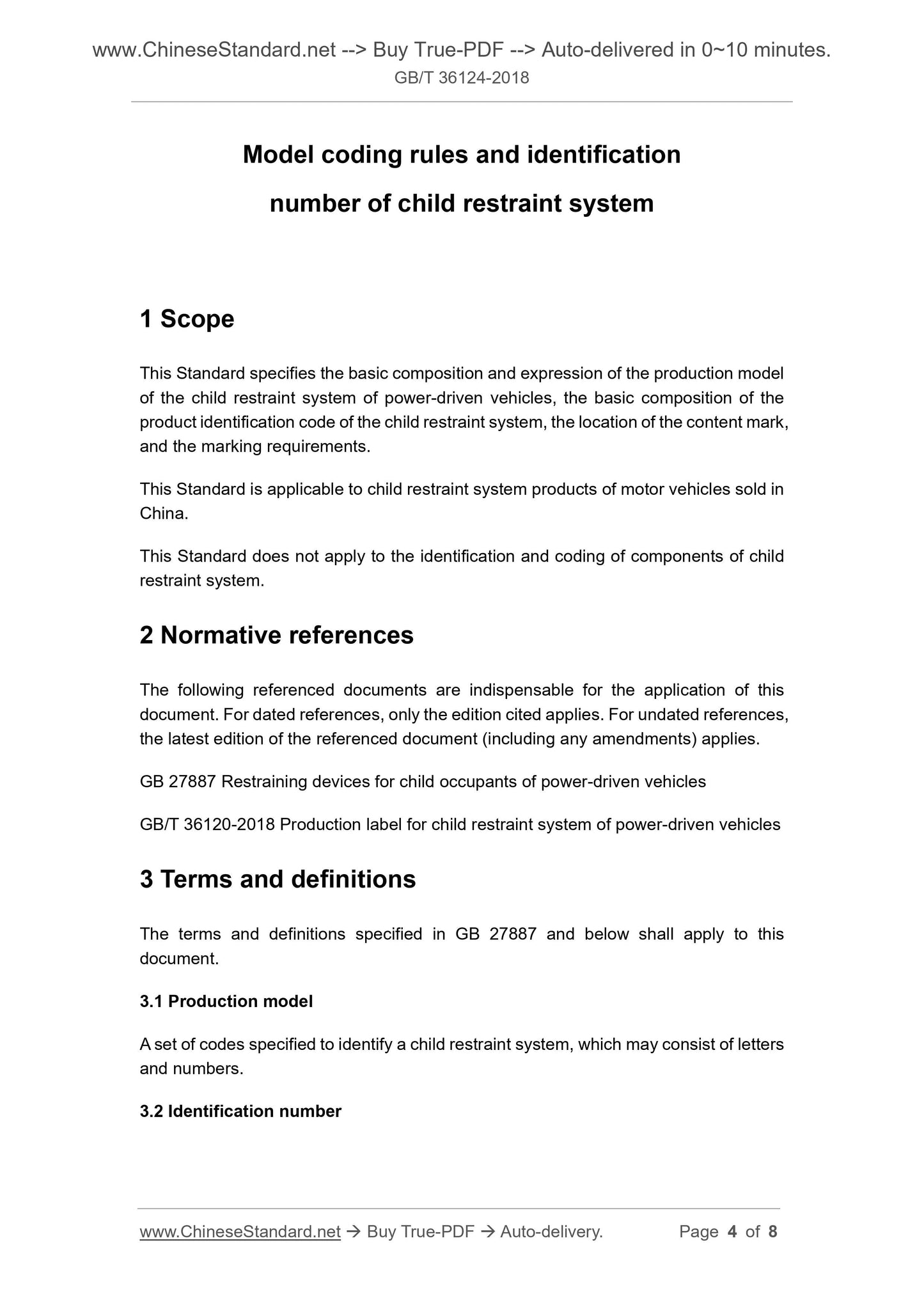GB/T 36124-2018 Page 4
