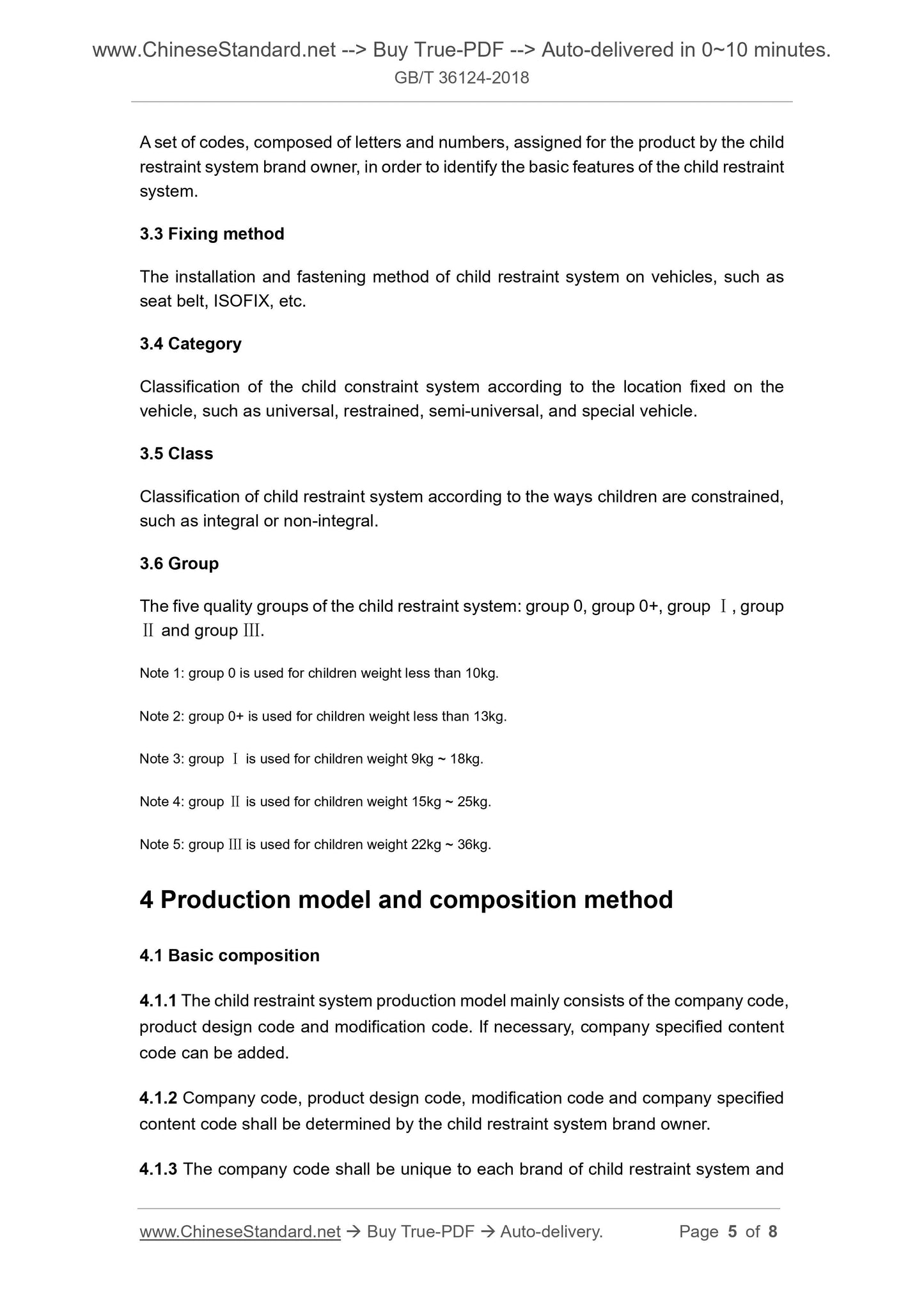 GB/T 36124-2018 Page 5