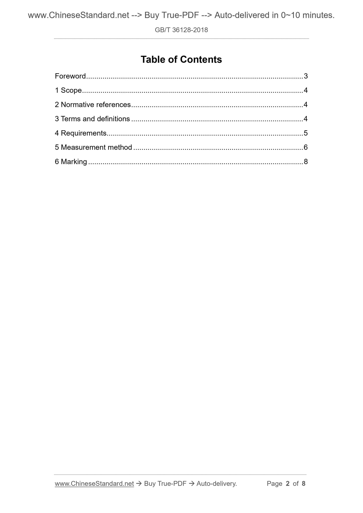 GB/T 36128-2018 Page 2