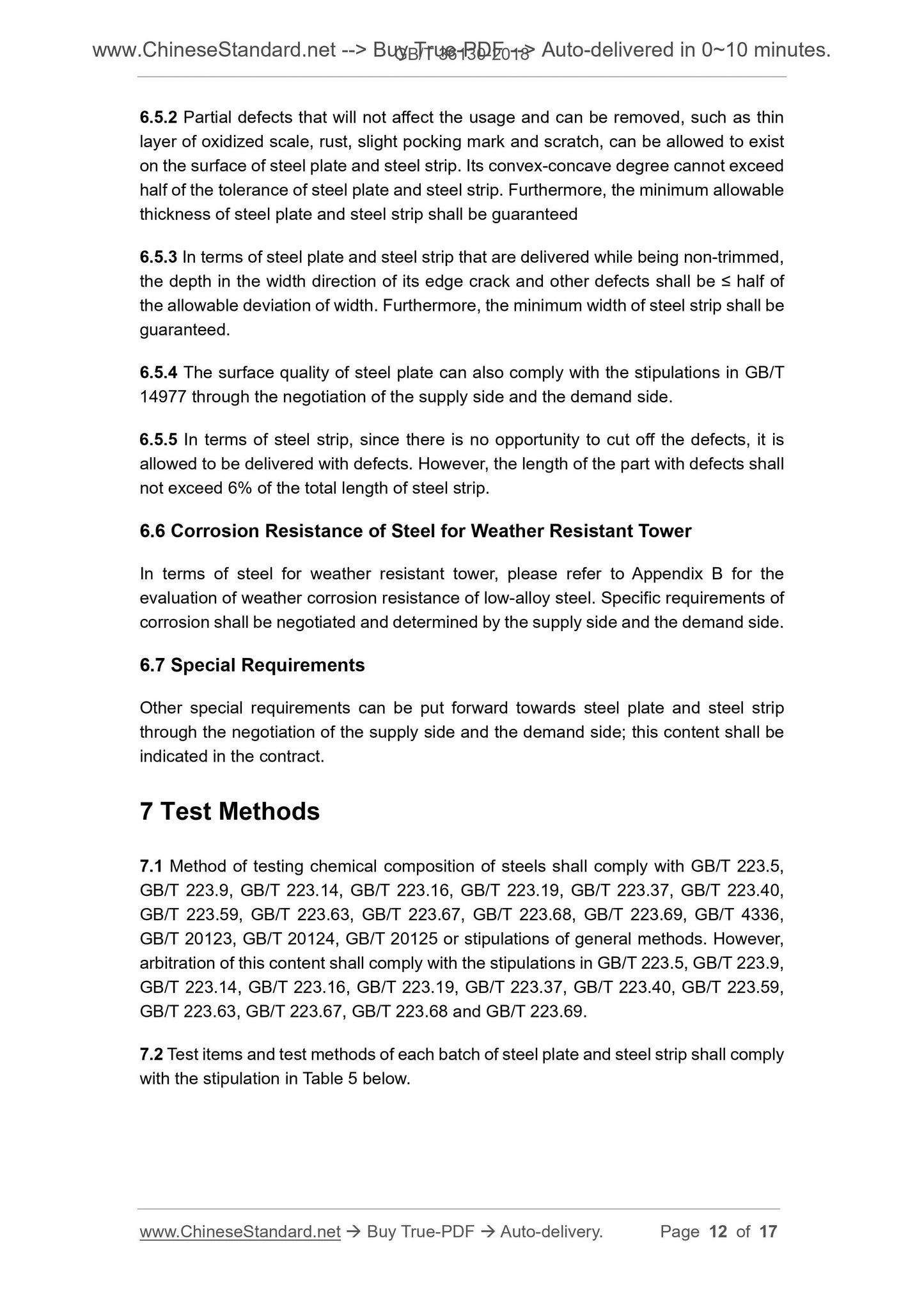 GB/T 36130-2018 Page 6