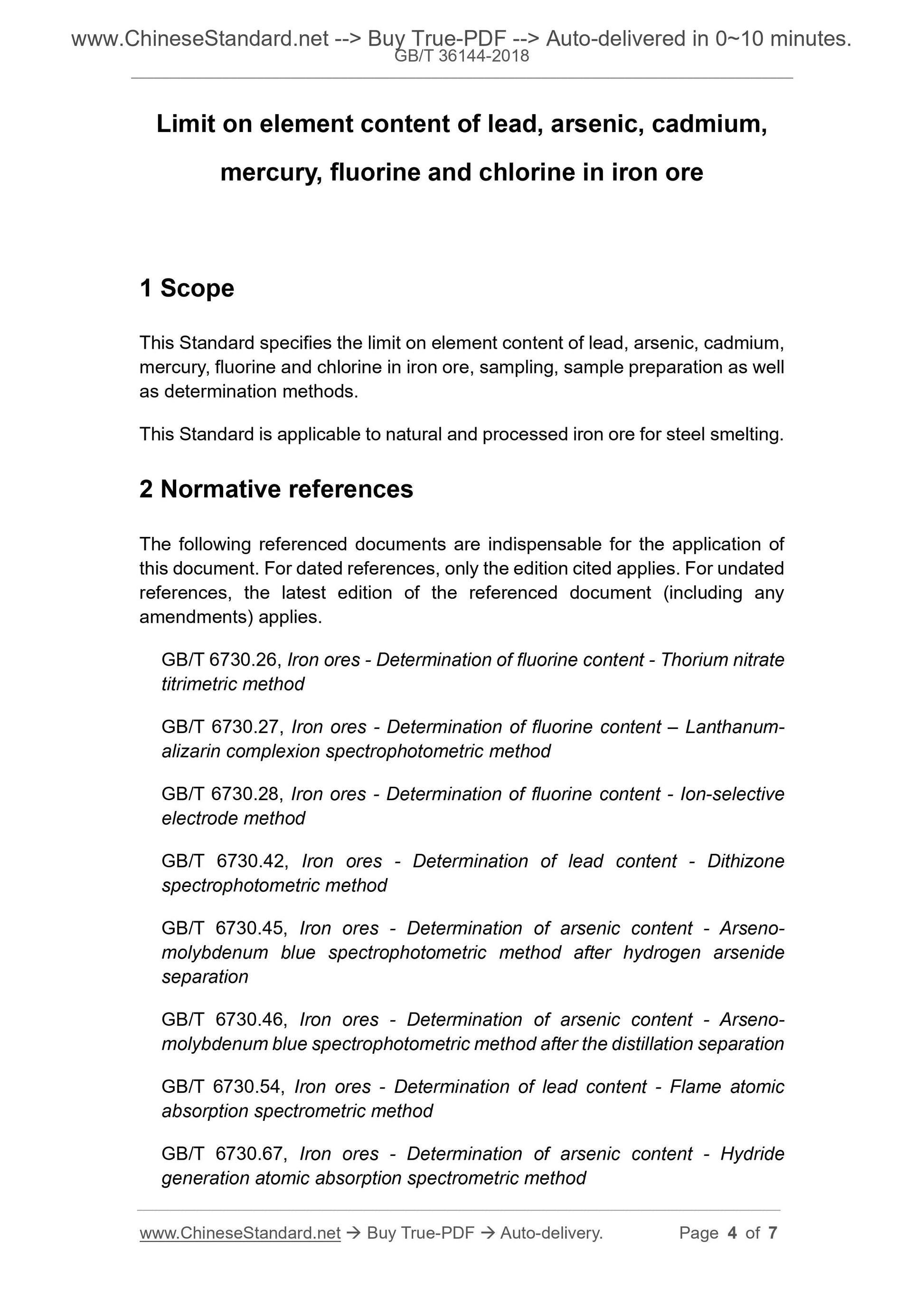 GB/T 36144-2018 Page 3
