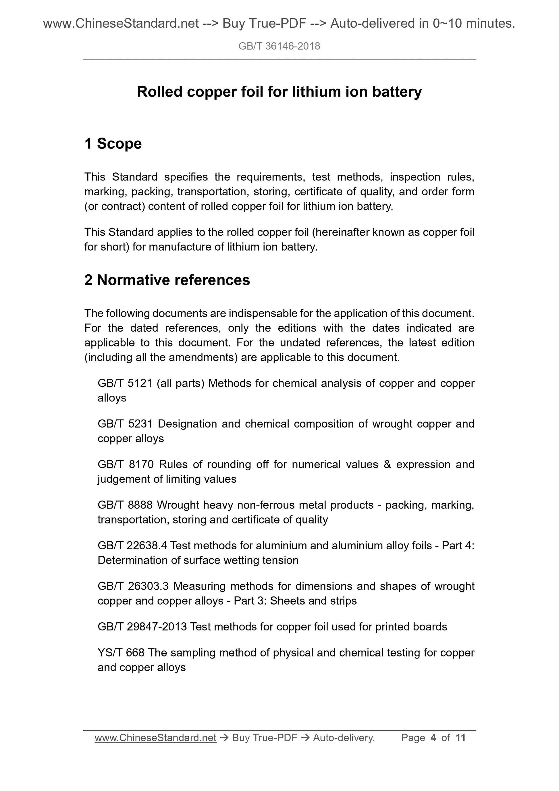 GB/T 36146-2018 Page 3