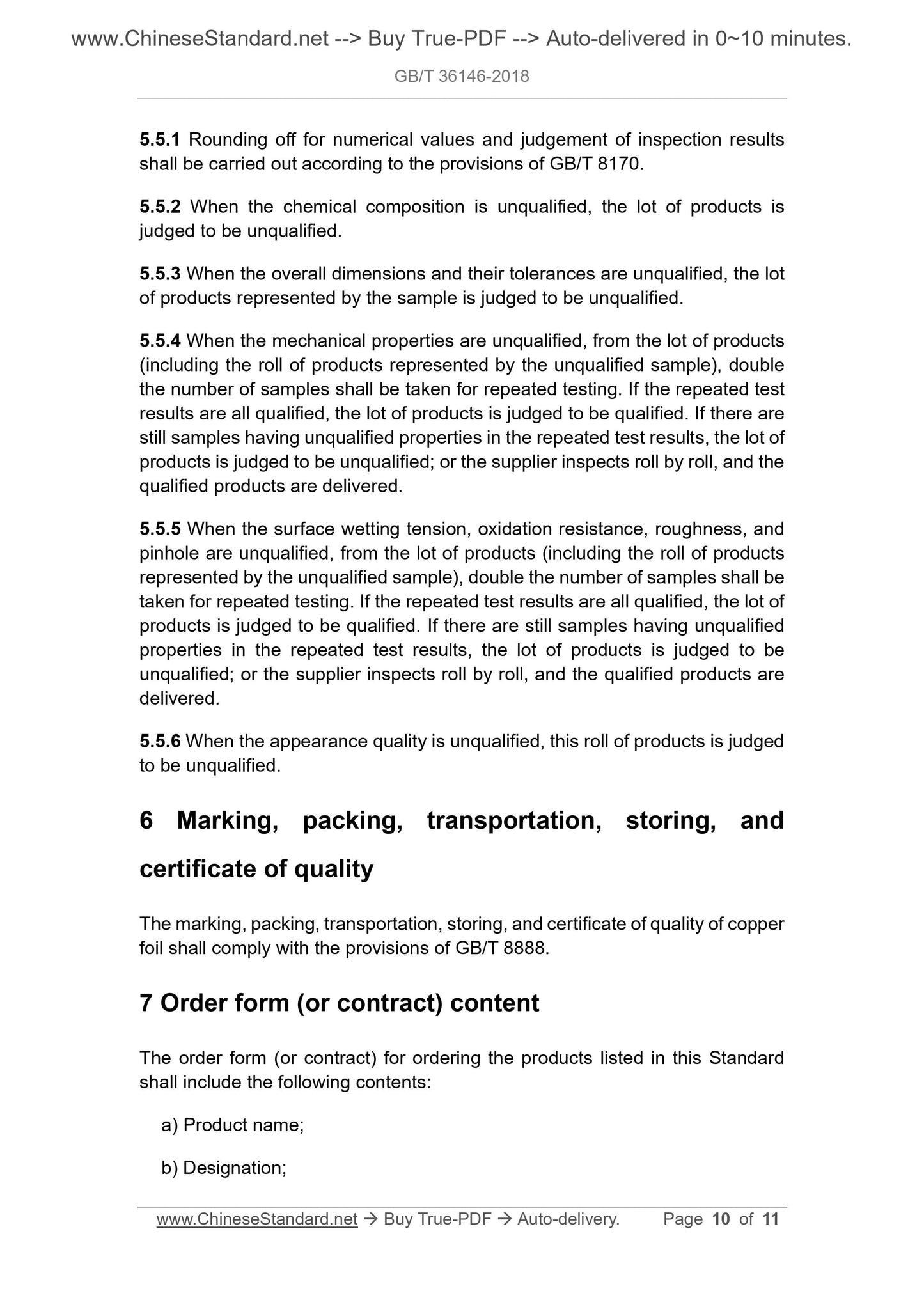 GB/T 36146-2018 Page 5