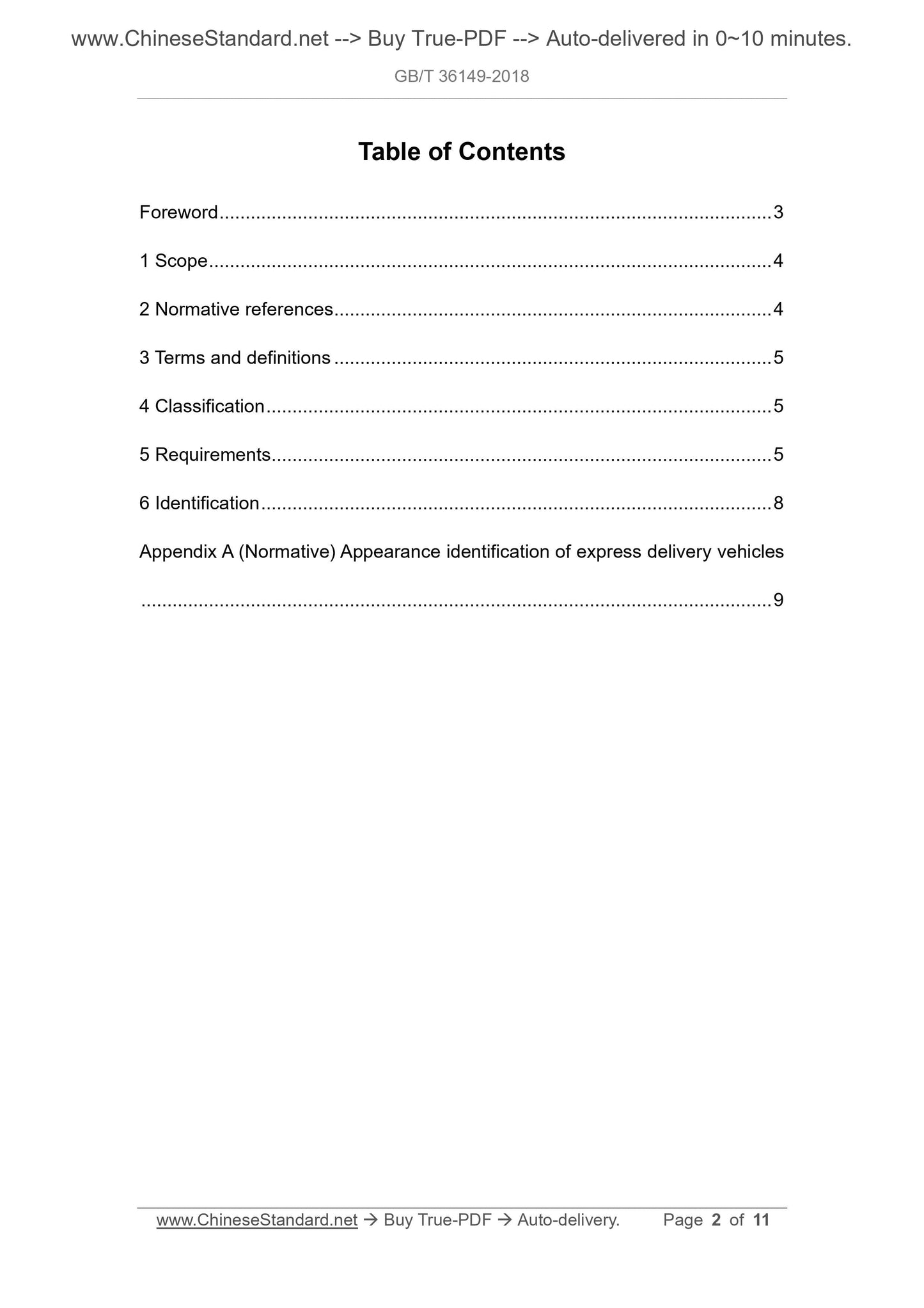 GB/T 36149-2018 Page 2