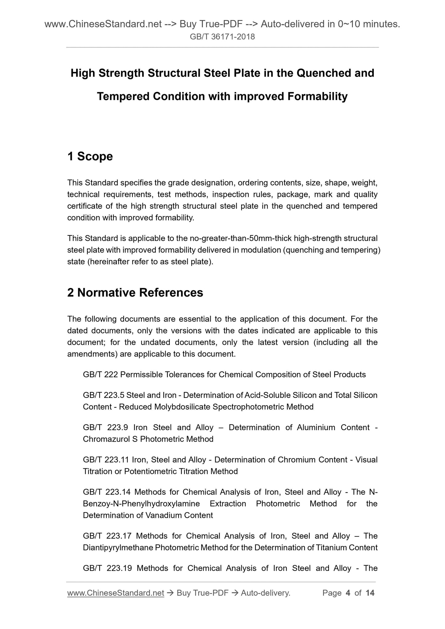GB/T 36171-2018 Page 3