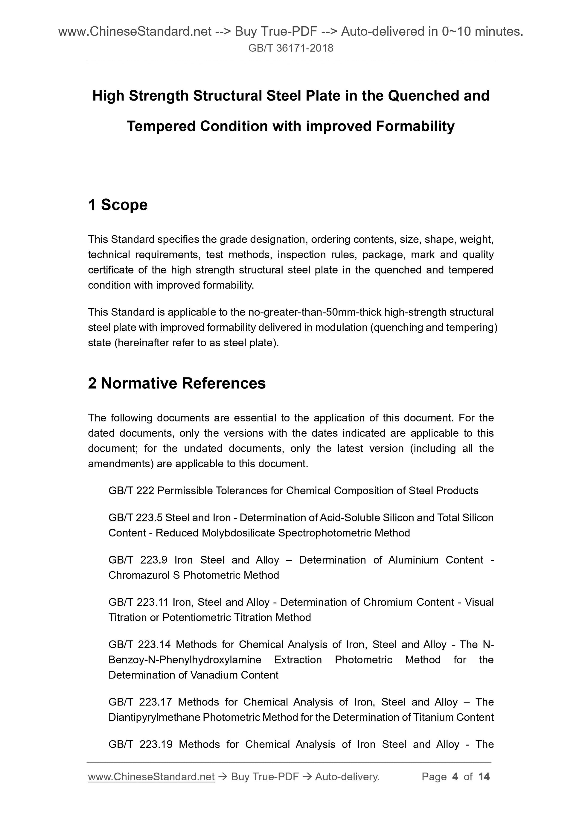 GB/T 36171-2018 Page 3