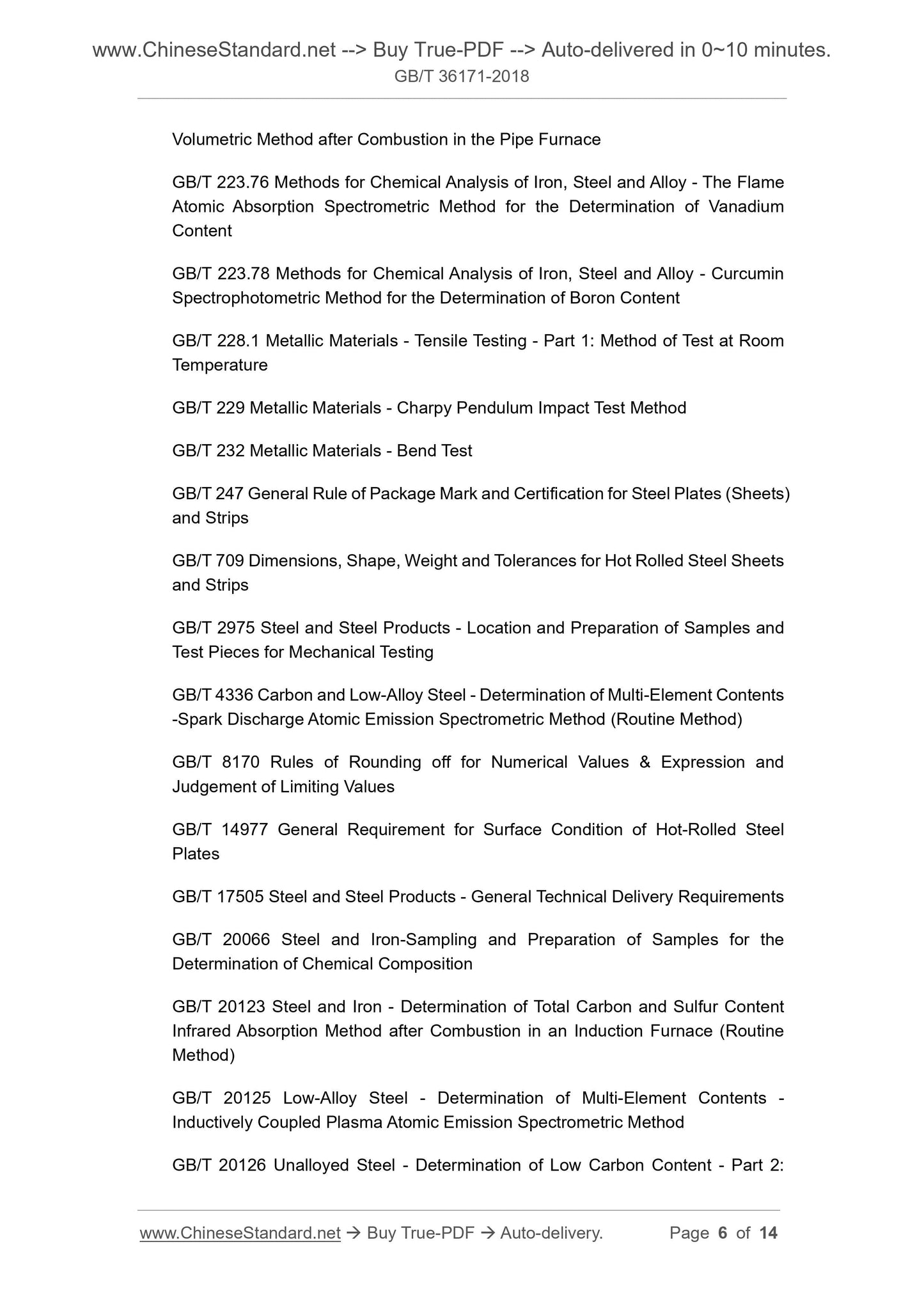 GB/T 36171-2018 Page 4