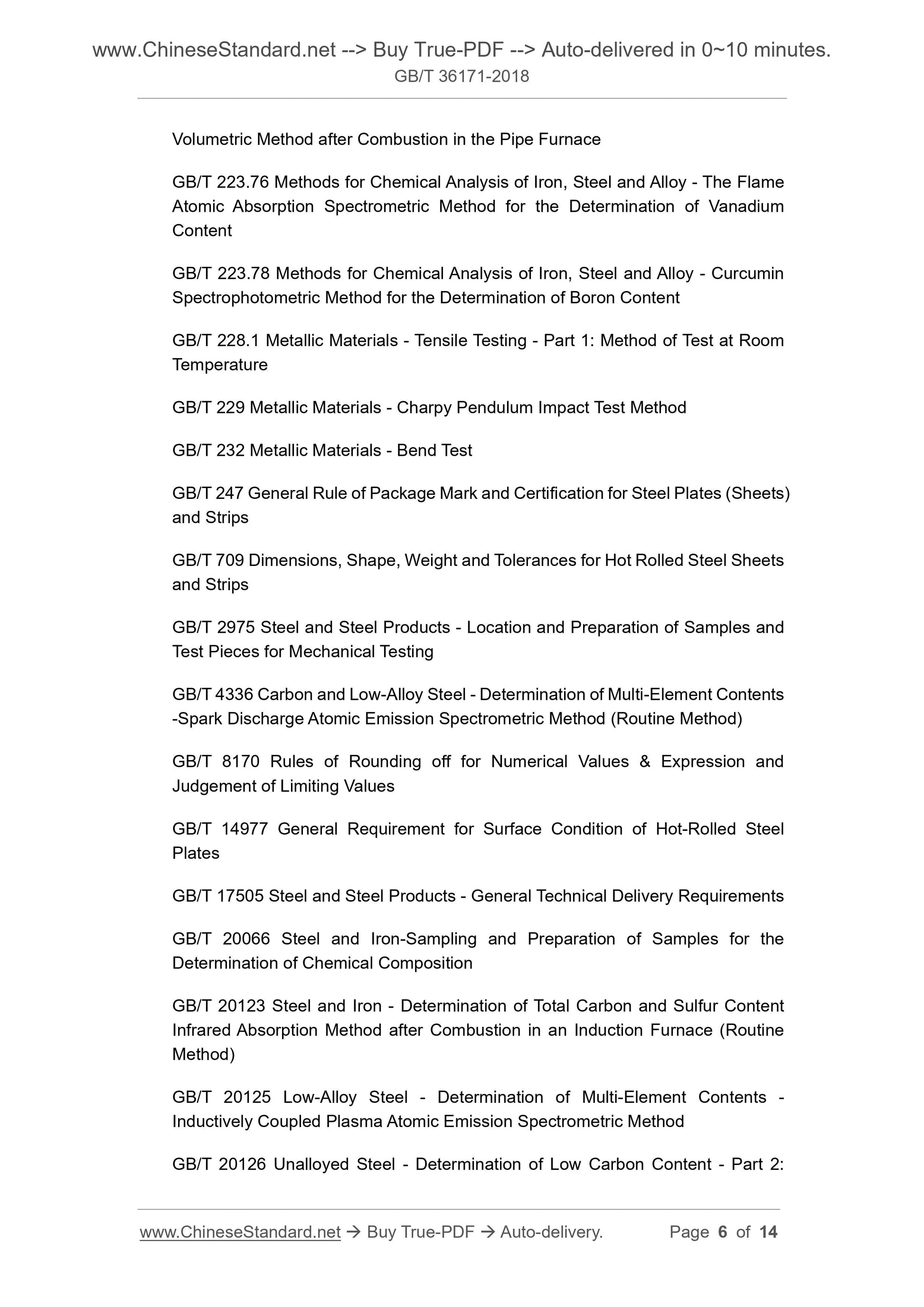 GB/T 36171-2018 Page 4