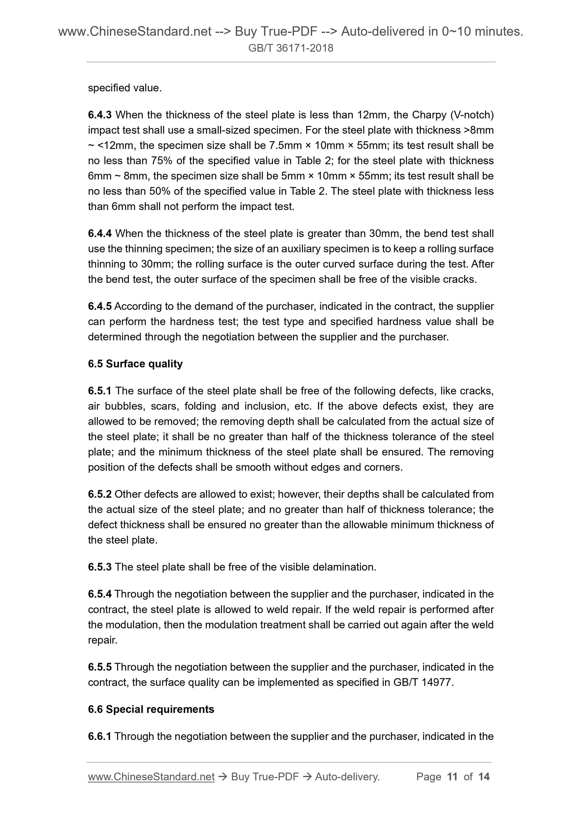 GB/T 36171-2018 Page 5