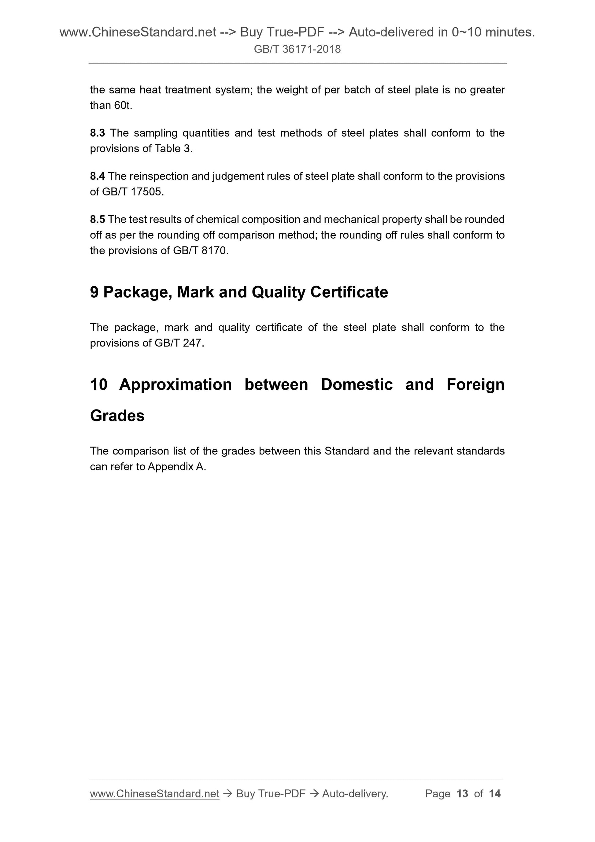 GB/T 36171-2018 Page 6