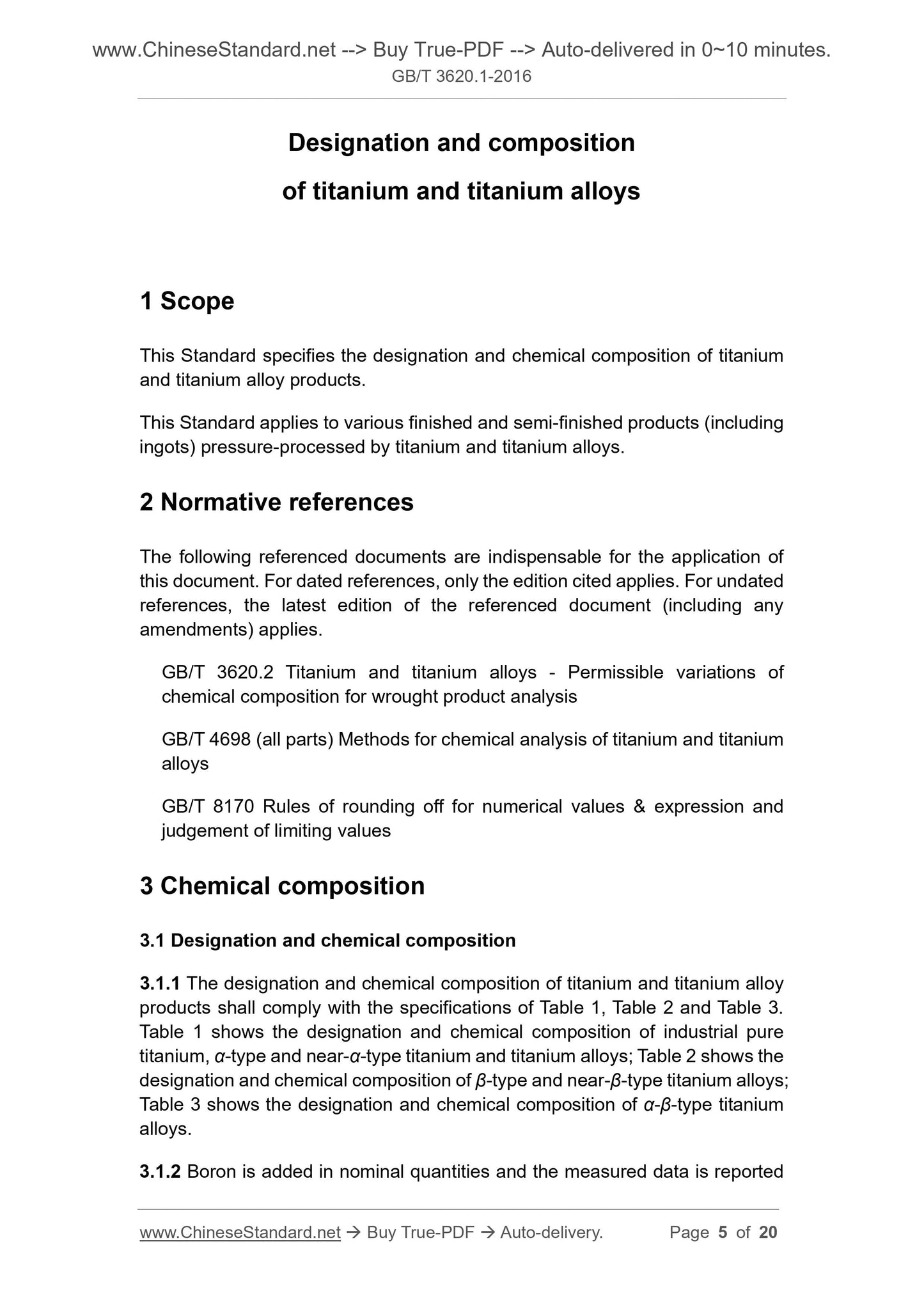 GB/T 3620.1-2016 Page 4
