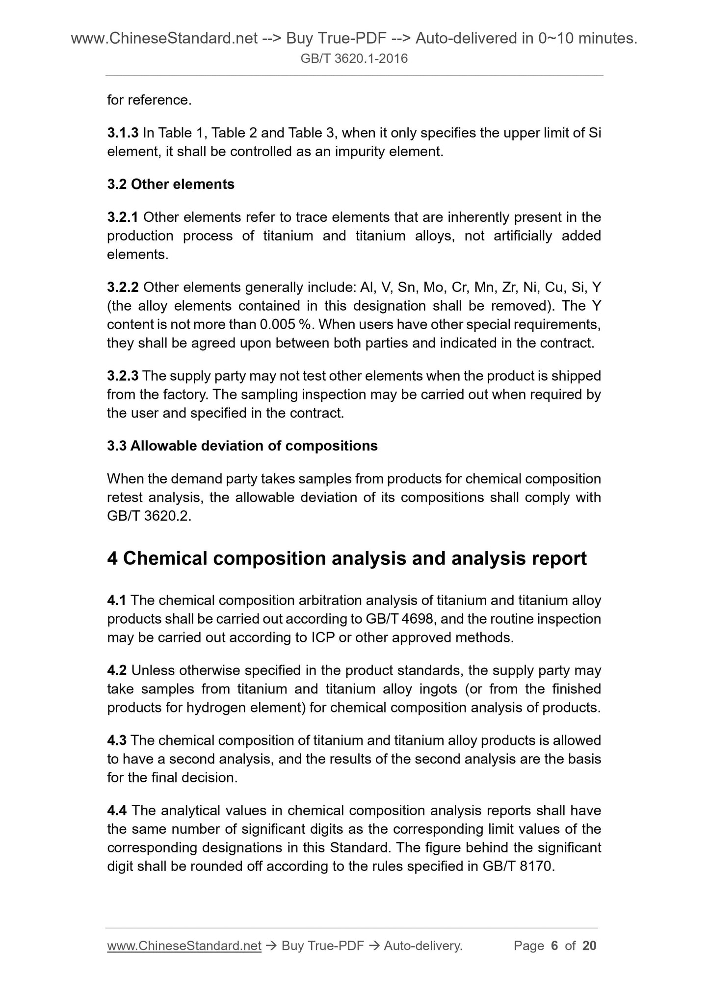 GB/T 3620.1-2016 Page 5