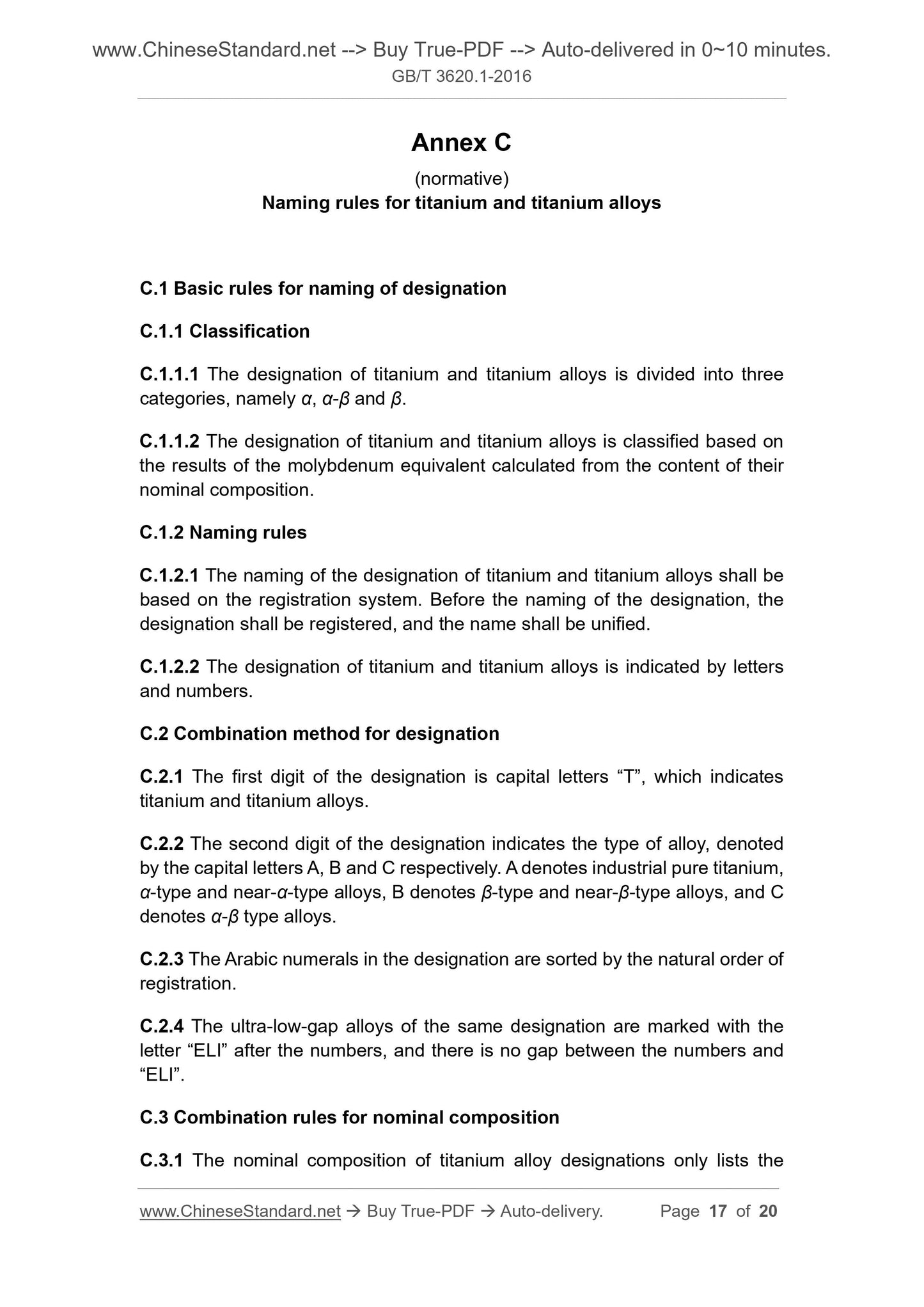 GB/T 3620.1-2016 Page 6