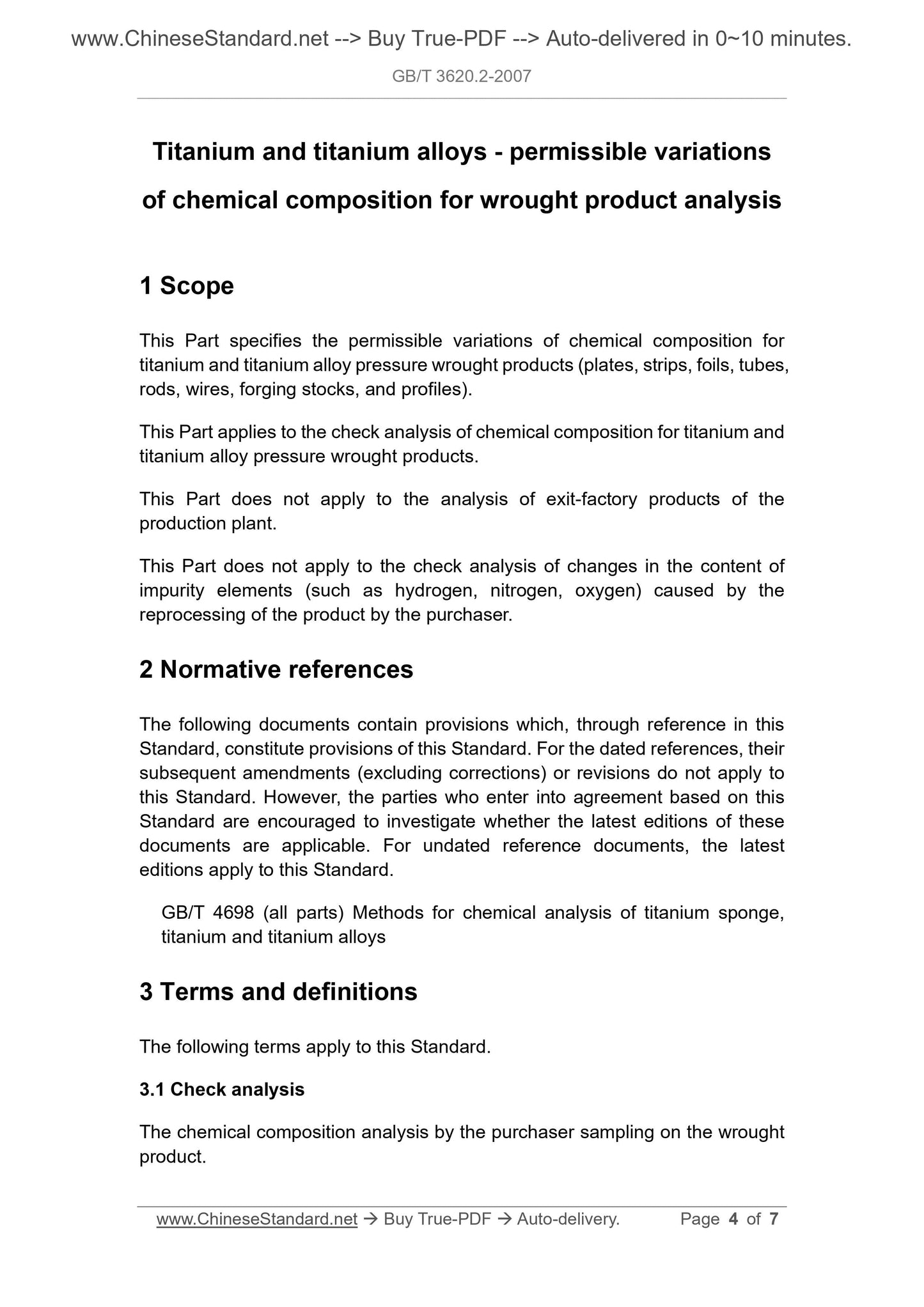 GB/T 3620.2-2007 Page 3
