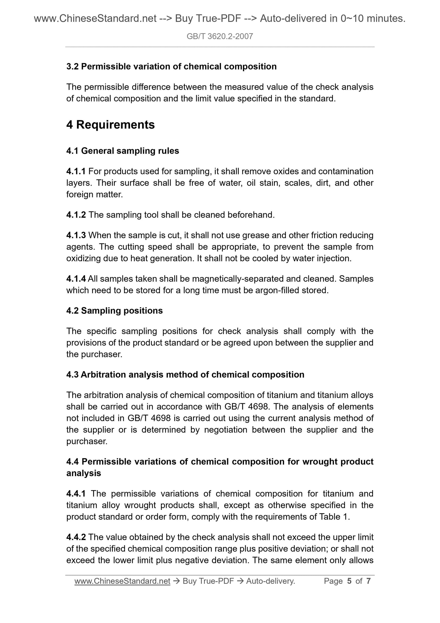 GB/T 3620.2-2007 Page 4