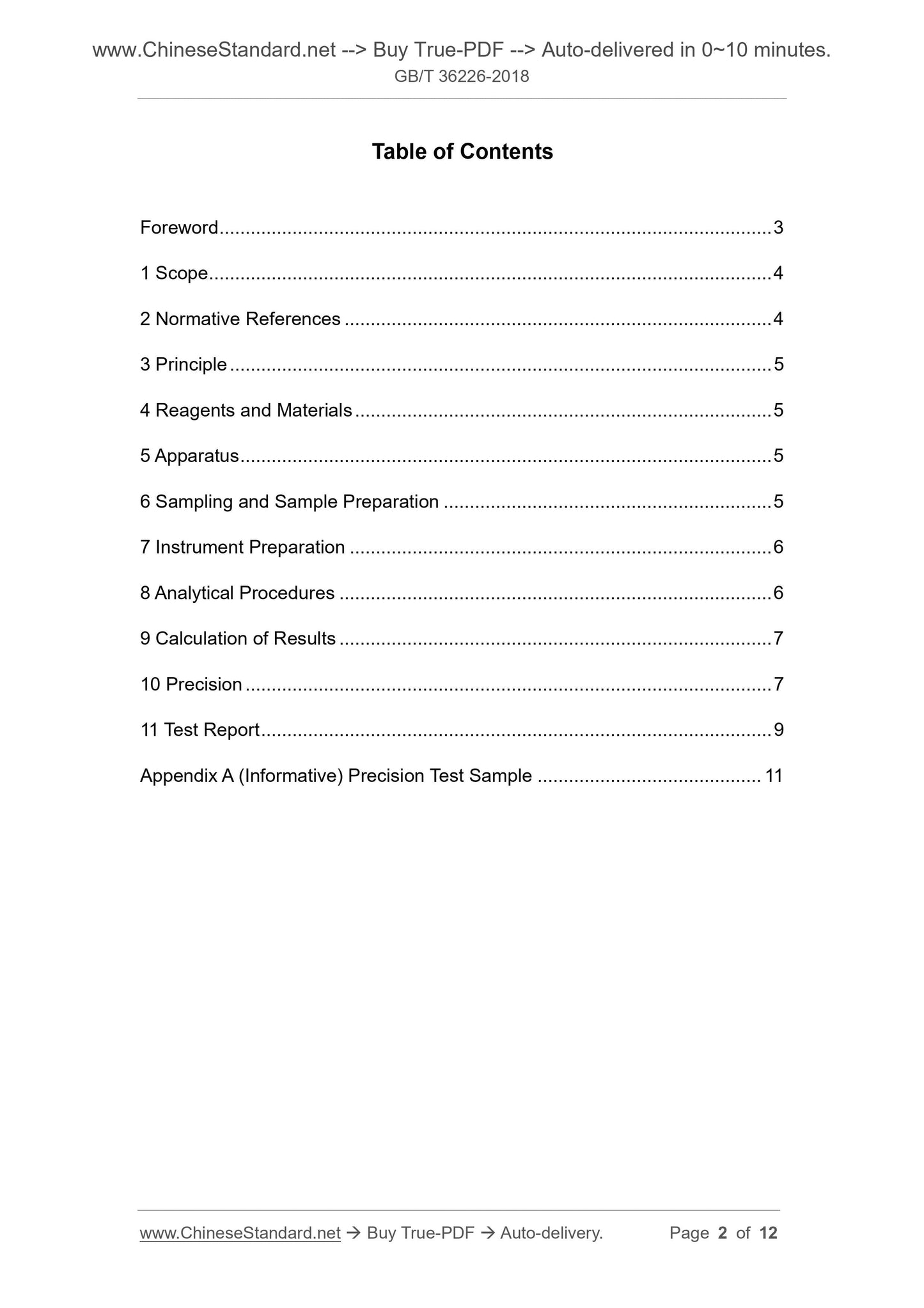GB/T 36226-2018 Page 2