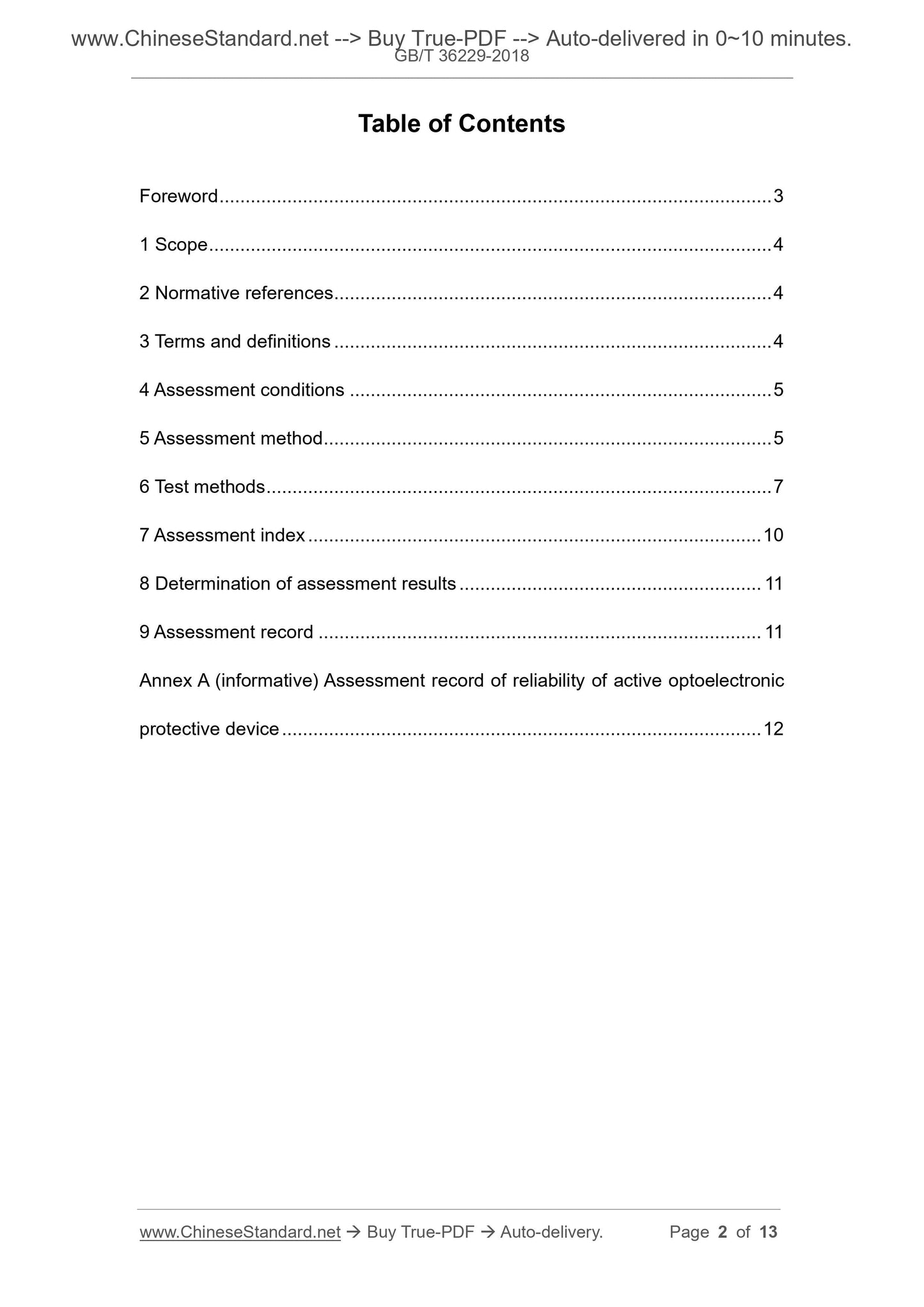 GB/T 36229-2018 Page 2