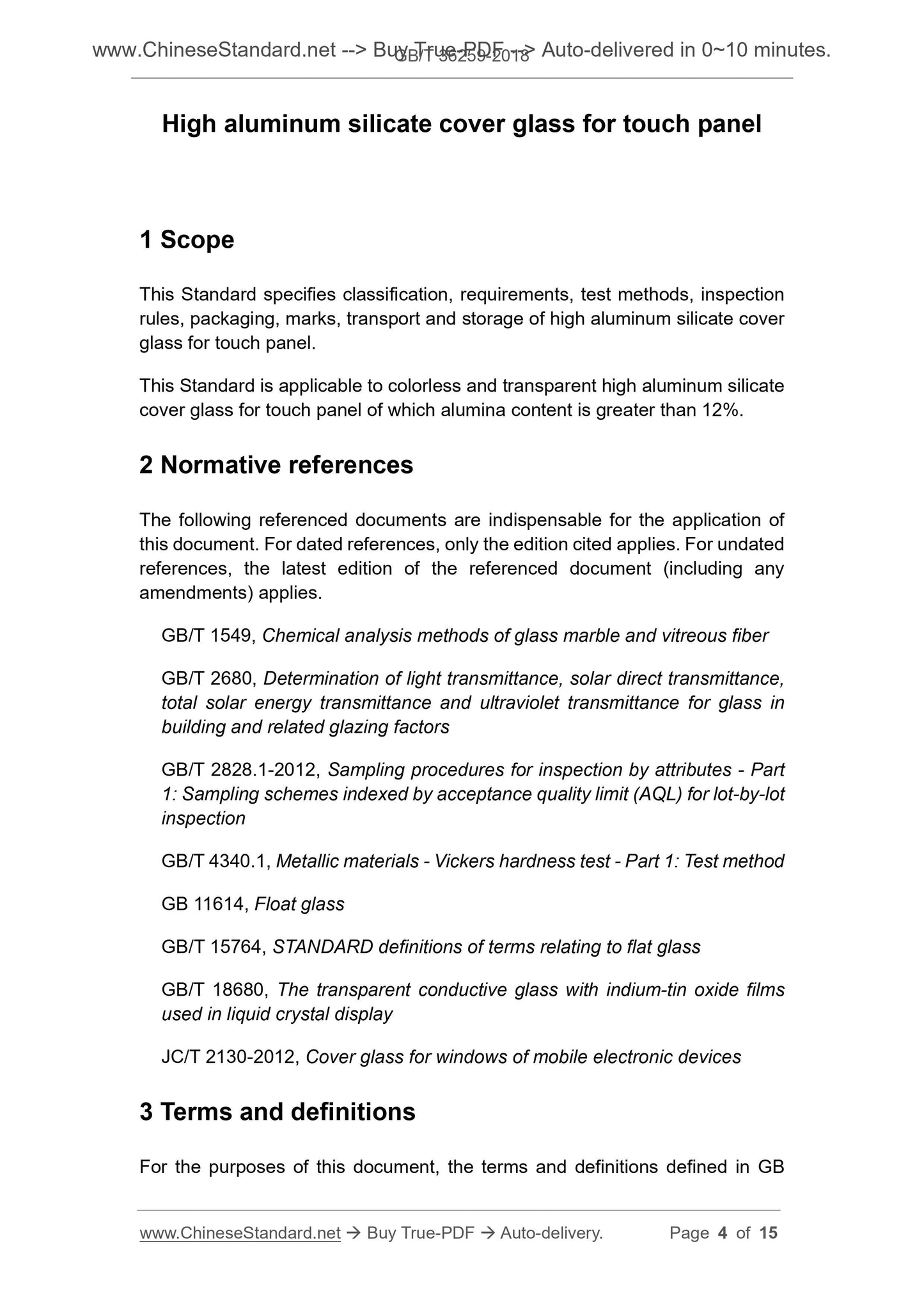 GB/T 36259-2018 Page 3