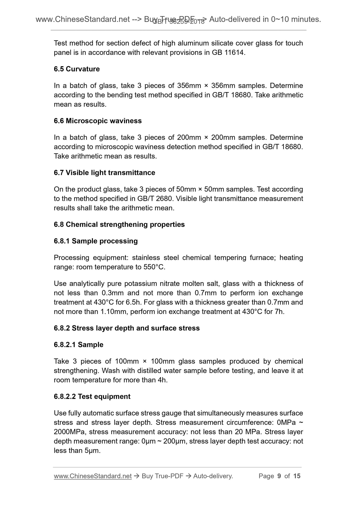 GB/T 36259-2018 Page 4