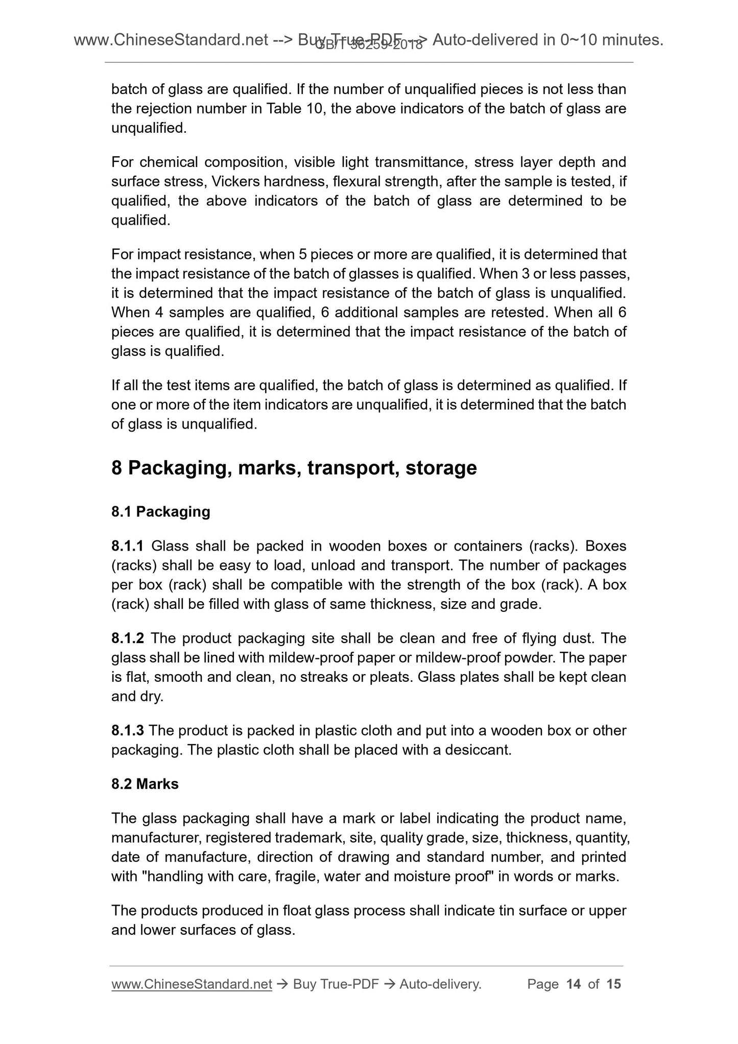 GB/T 36259-2018 Page 5