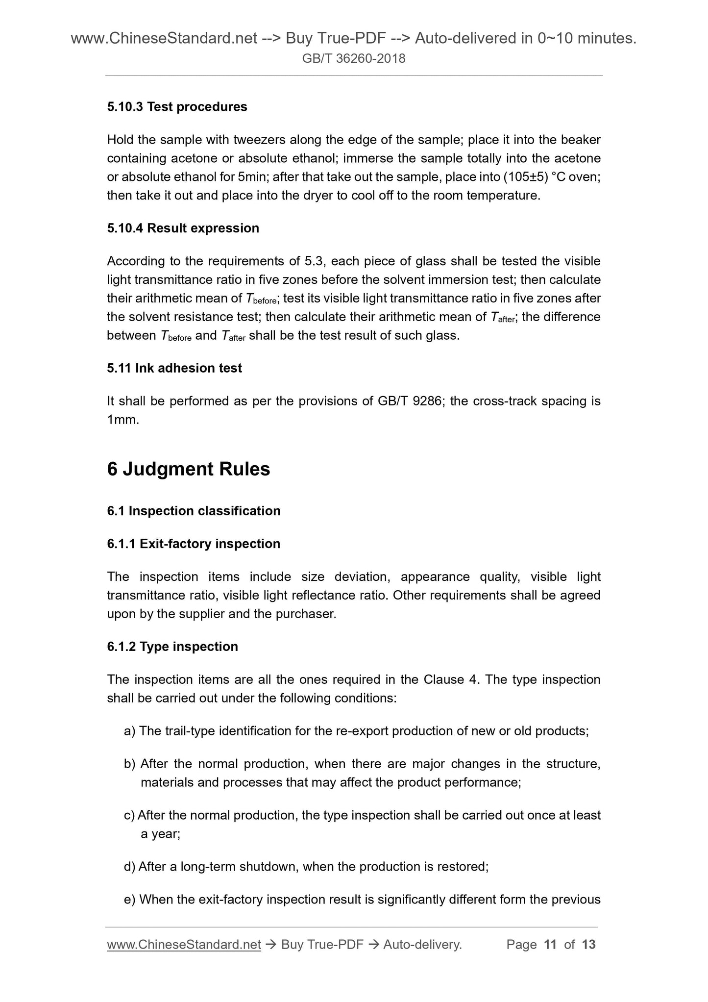 GB/T 36260-2018 Page 11