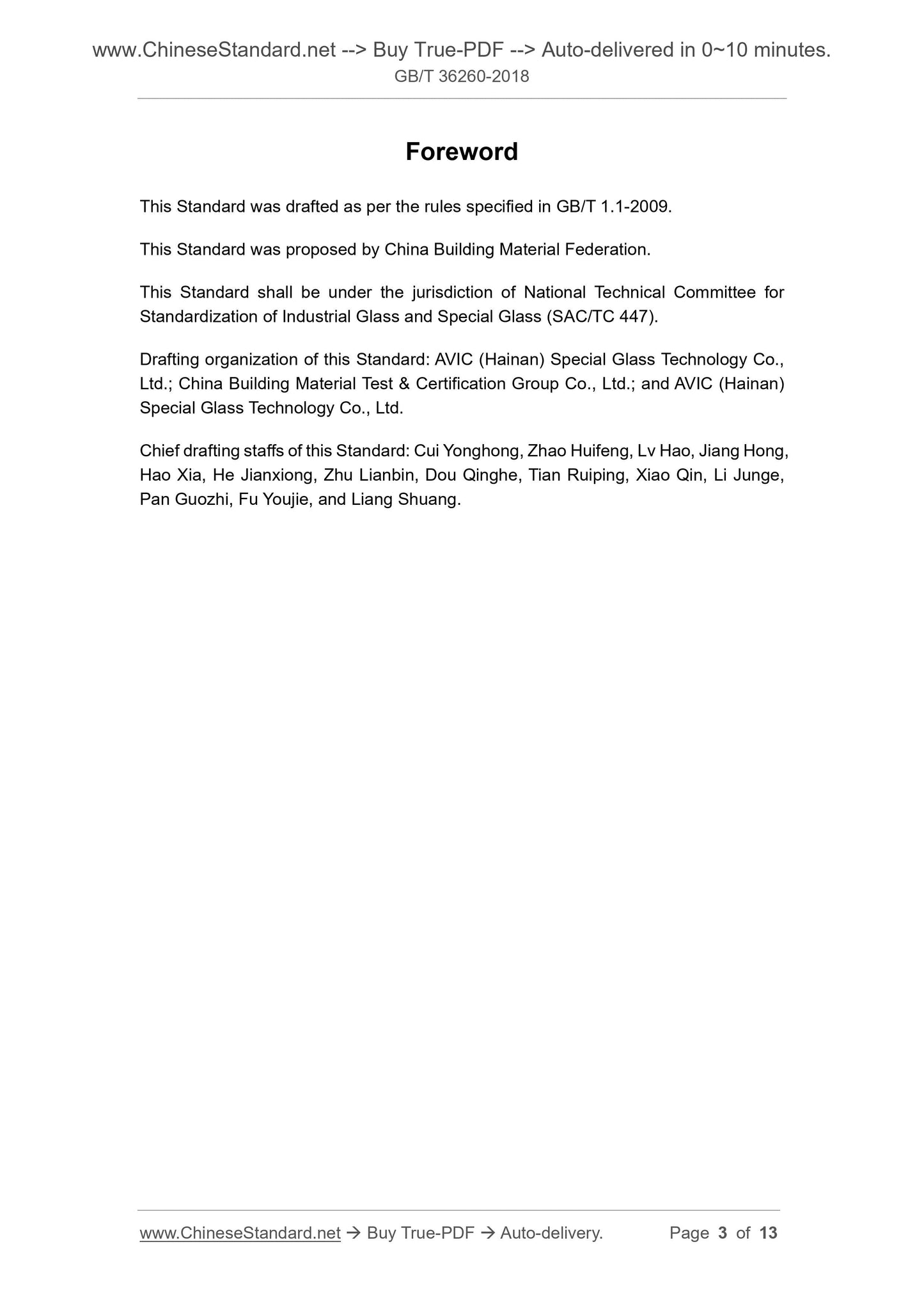 GB/T 36260-2018 Page 3
