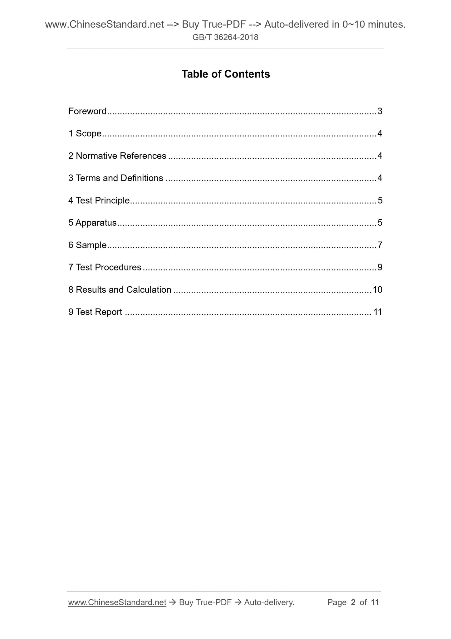 GB/T 36264-2018 Page 2