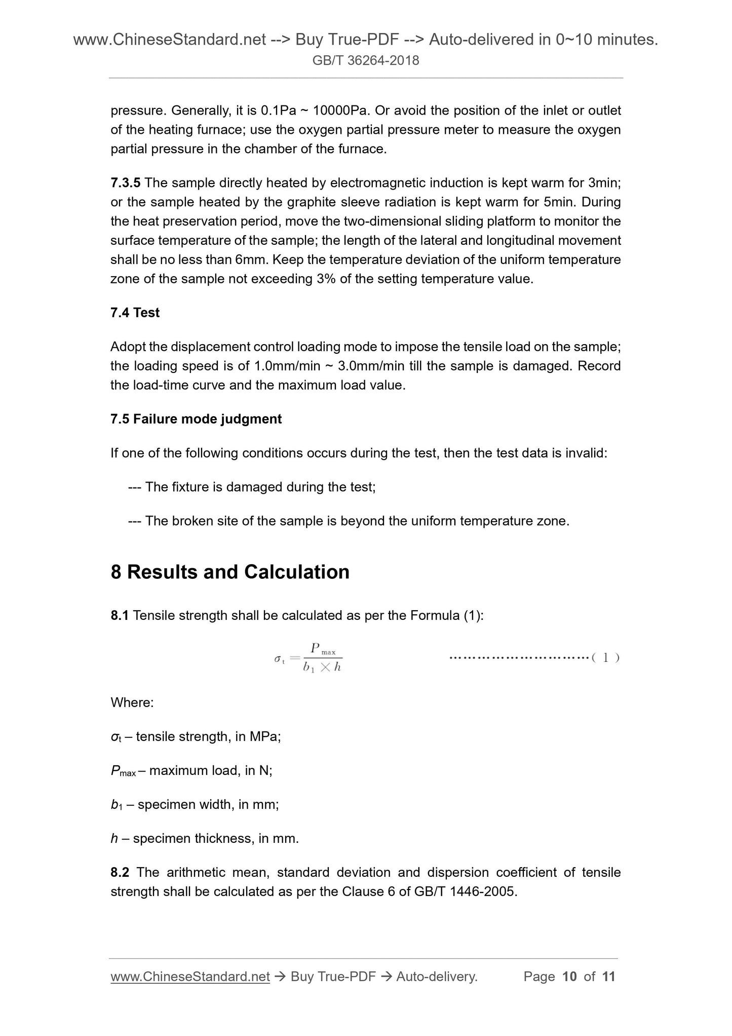 GB/T 36264-2018 Page 5